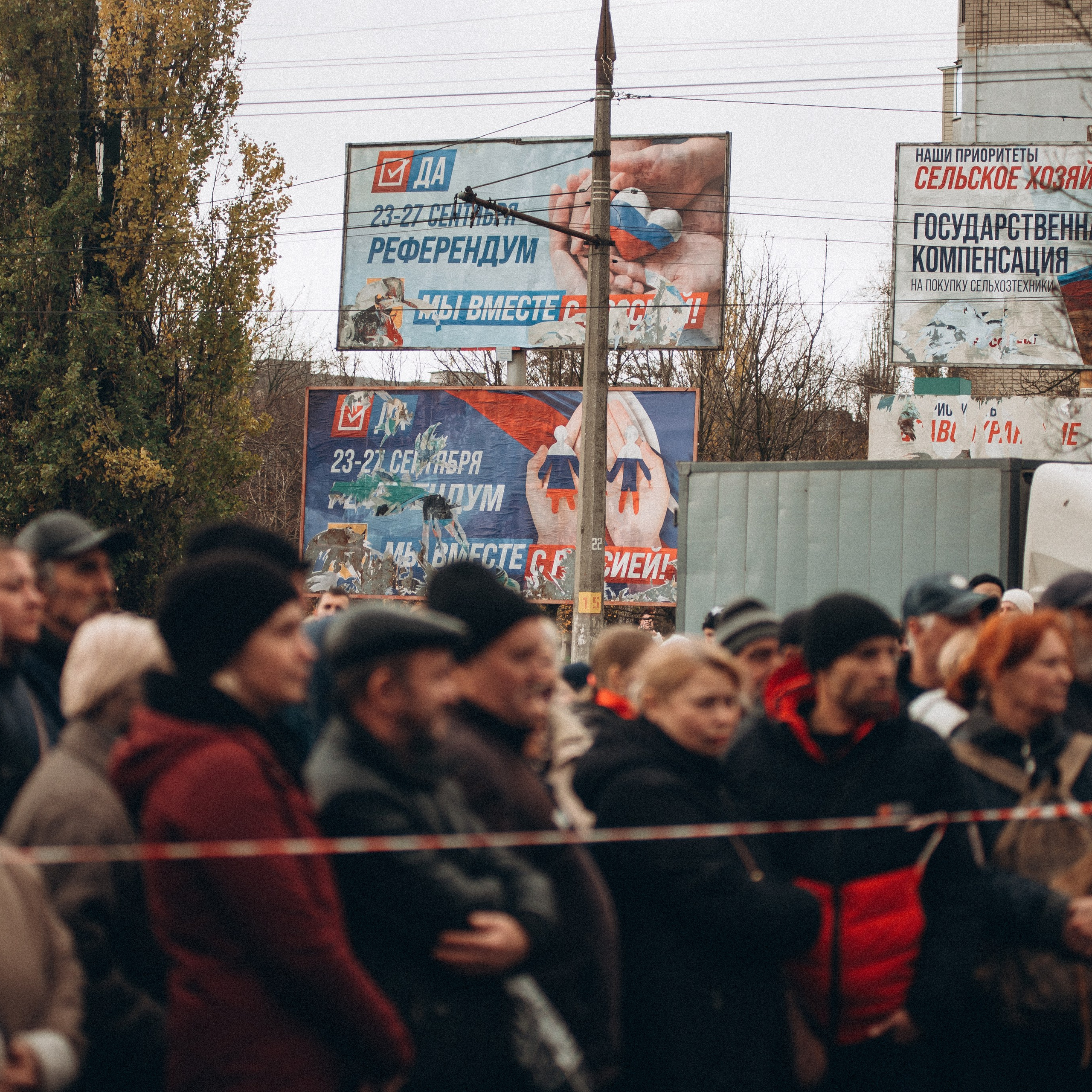 Деокупація Херсону