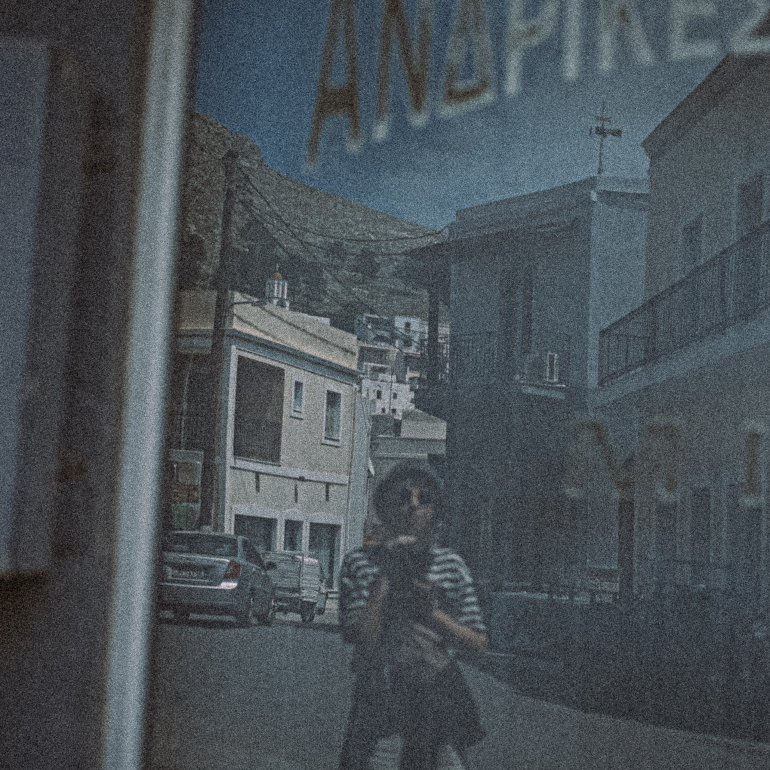 Калимнос 2024. Kos Photographer | Portrait, Couple & Family Photoshoots in Greece — Anita Photo