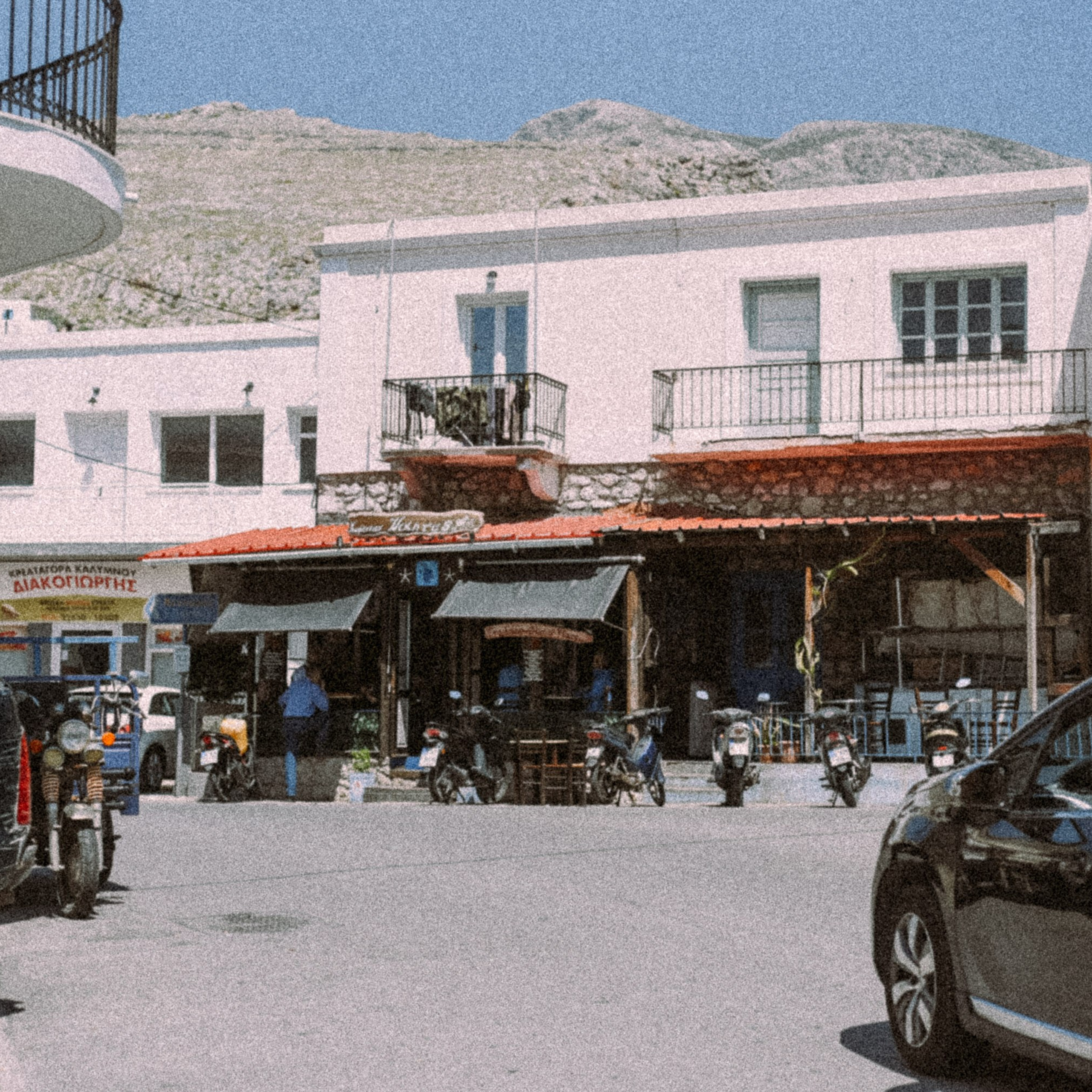Калимнос 2024. Kos Photographer | Portrait, Couple & Family Photoshoots in Greece — Anita Photo