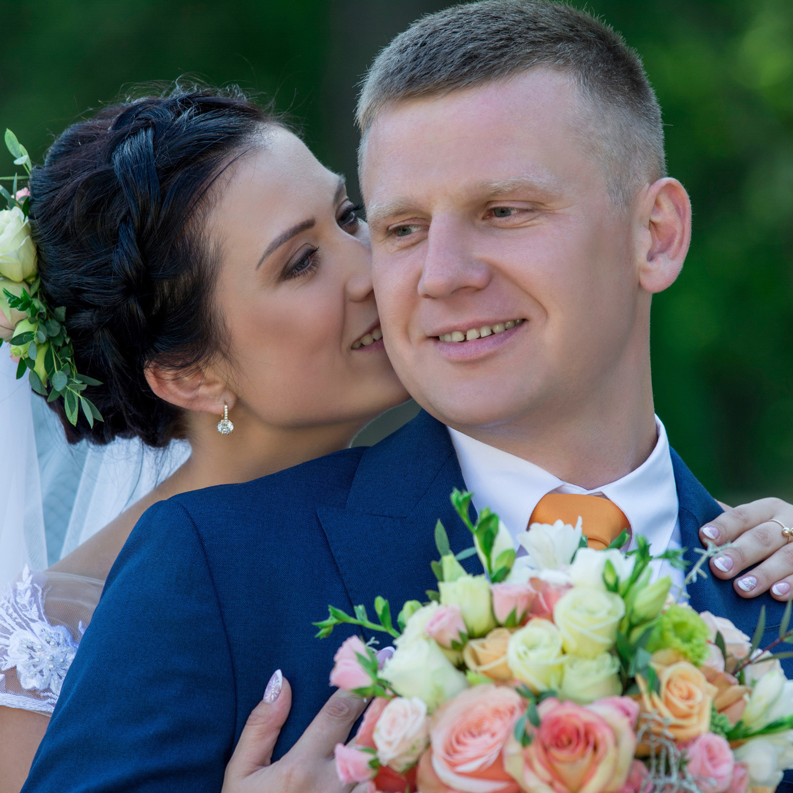 Даце & Арманд