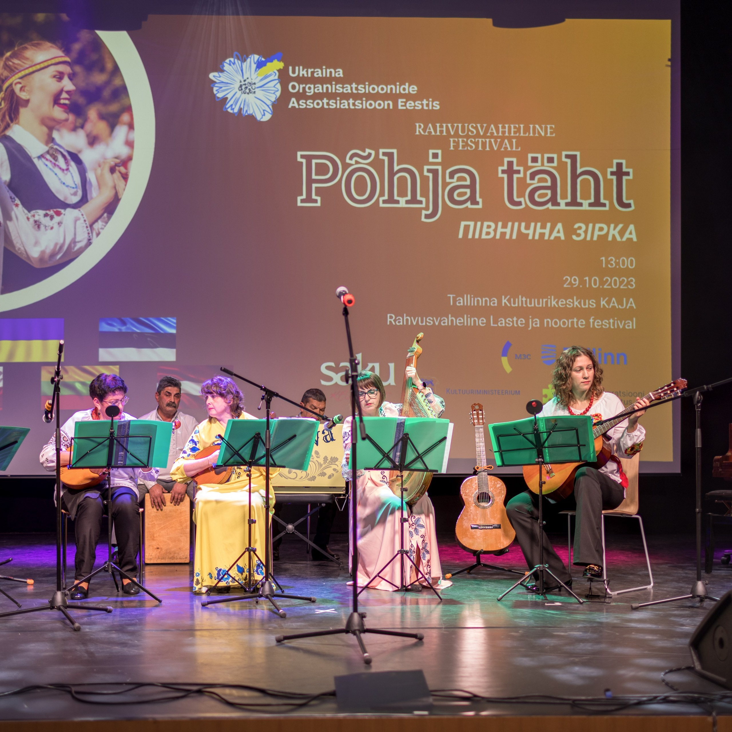 Написать отзыв. Профессиональный фотограф в Таллинне Анастасья