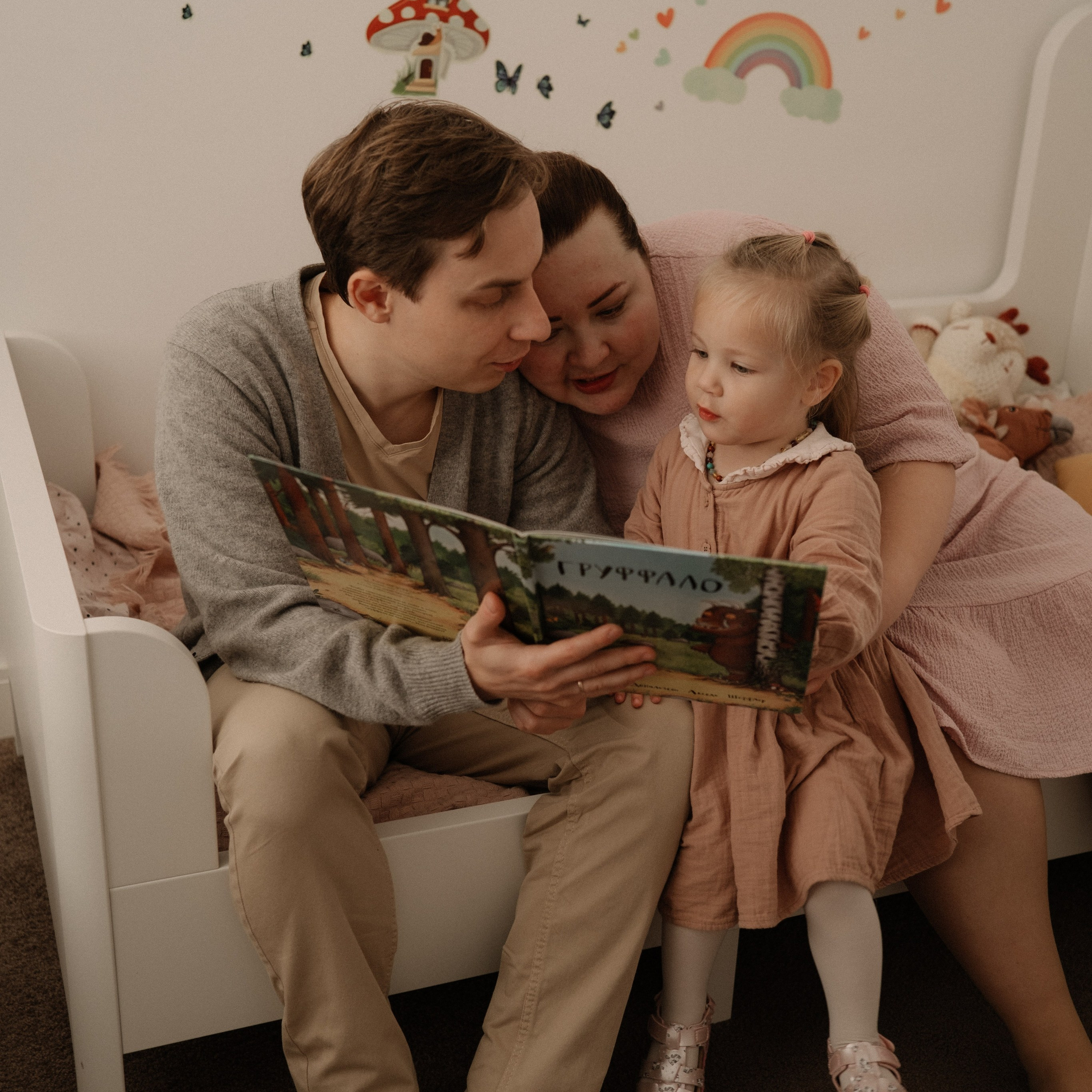 Reviews. Lifestyle photographer in Amsterdam Astya Geza