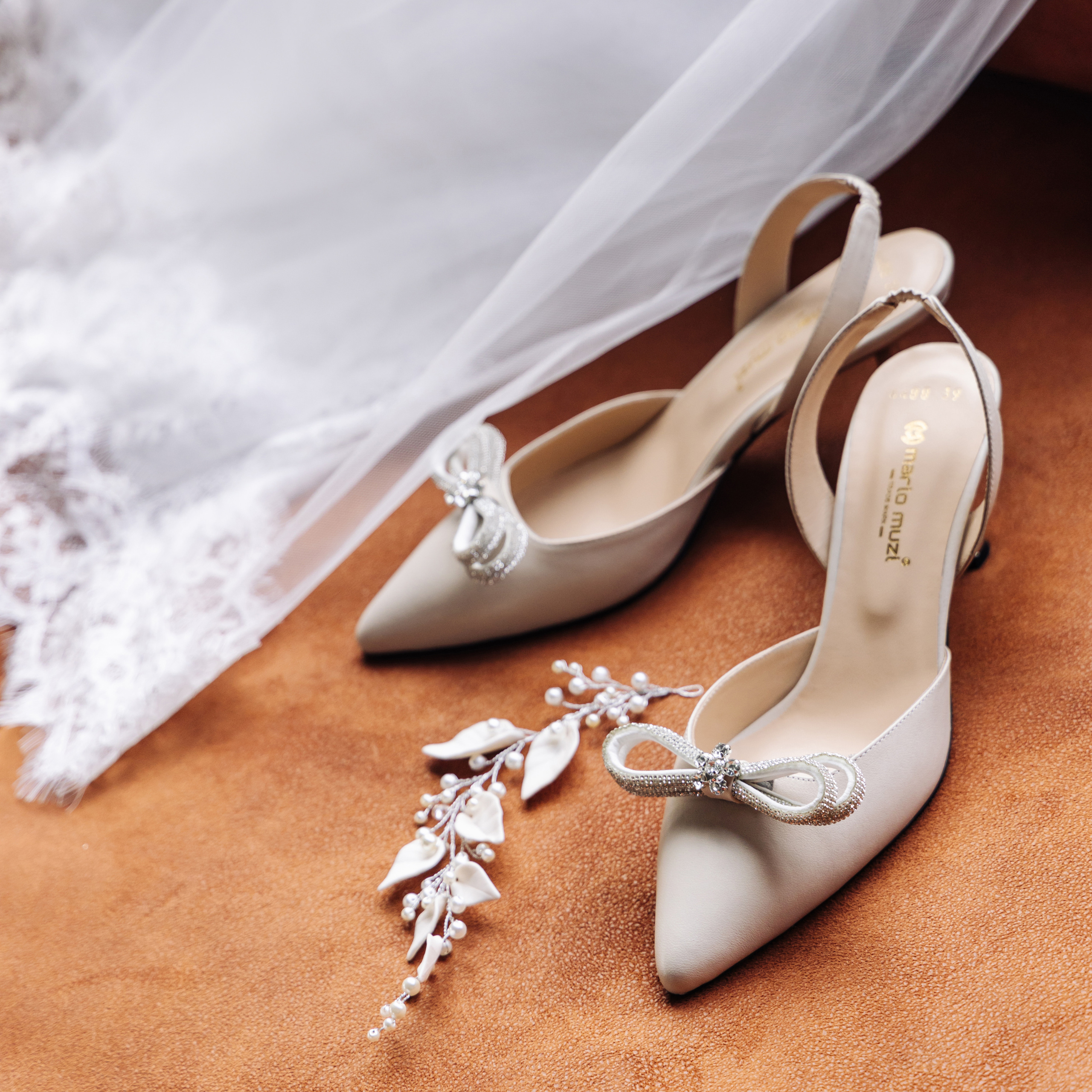 Утро невесты