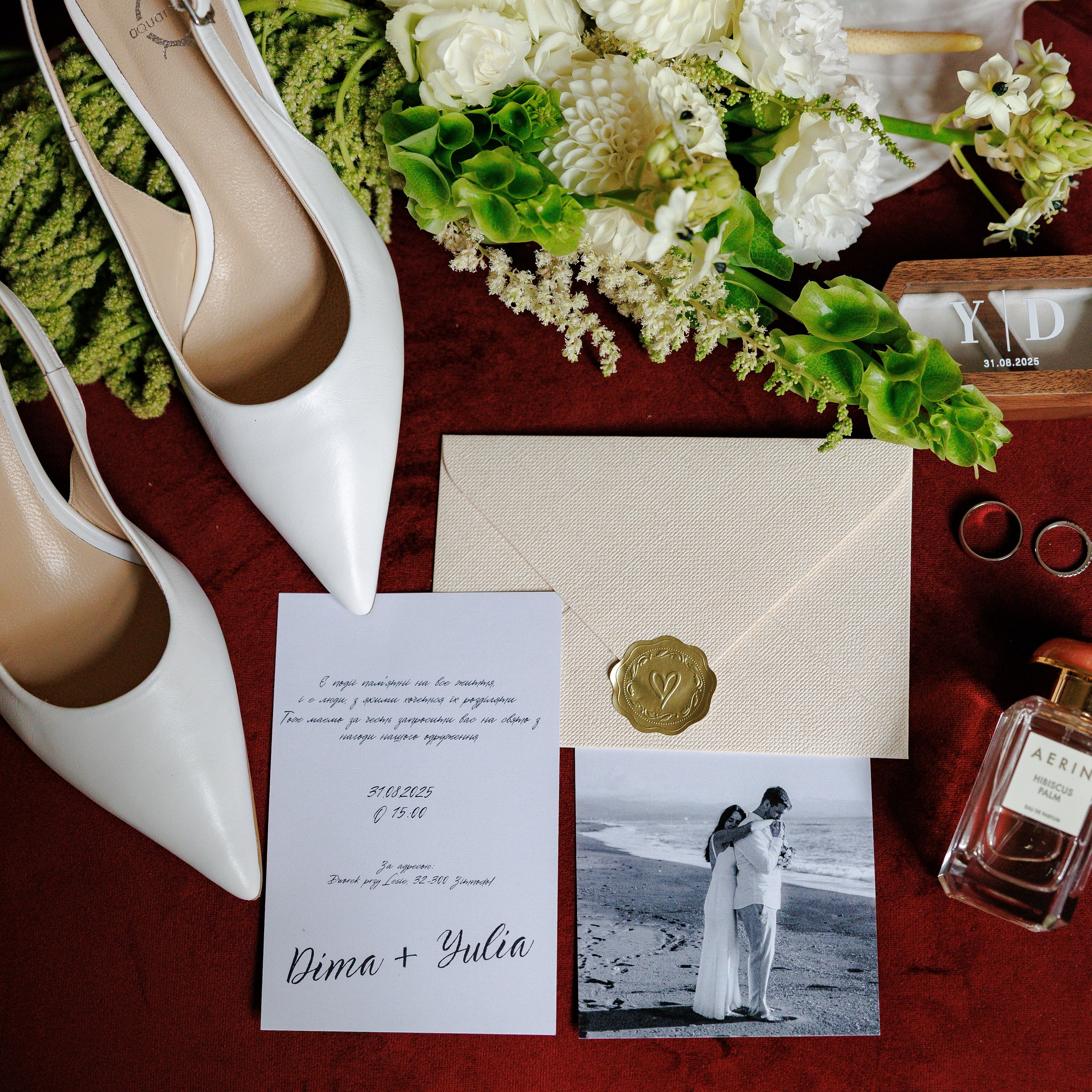 Y&D. Dworek przy Lasie. 31.08.2025