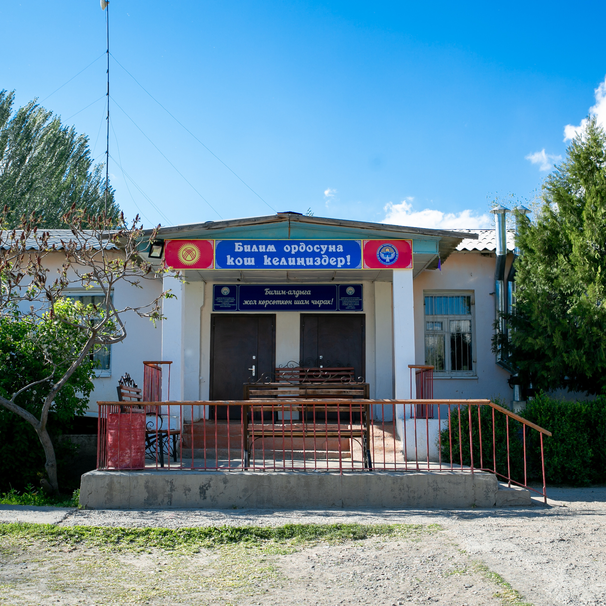 Отзывы. Mandarin.photo