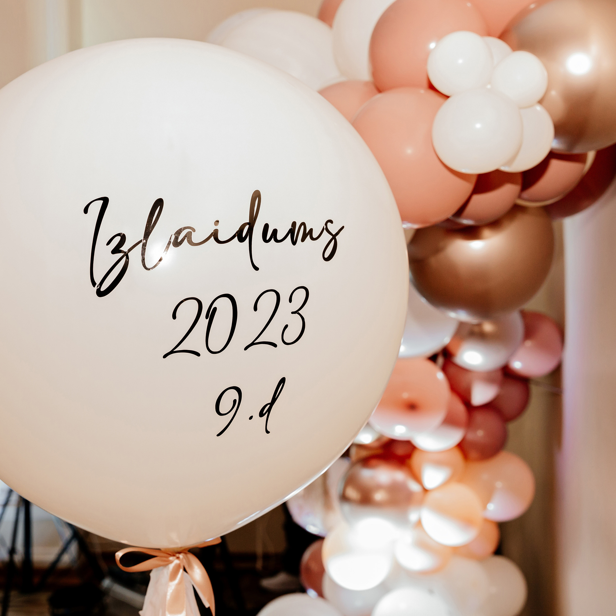 Atsauksmes. FOTOGRĀFS| LATVIJA |DAUGAVPILS|