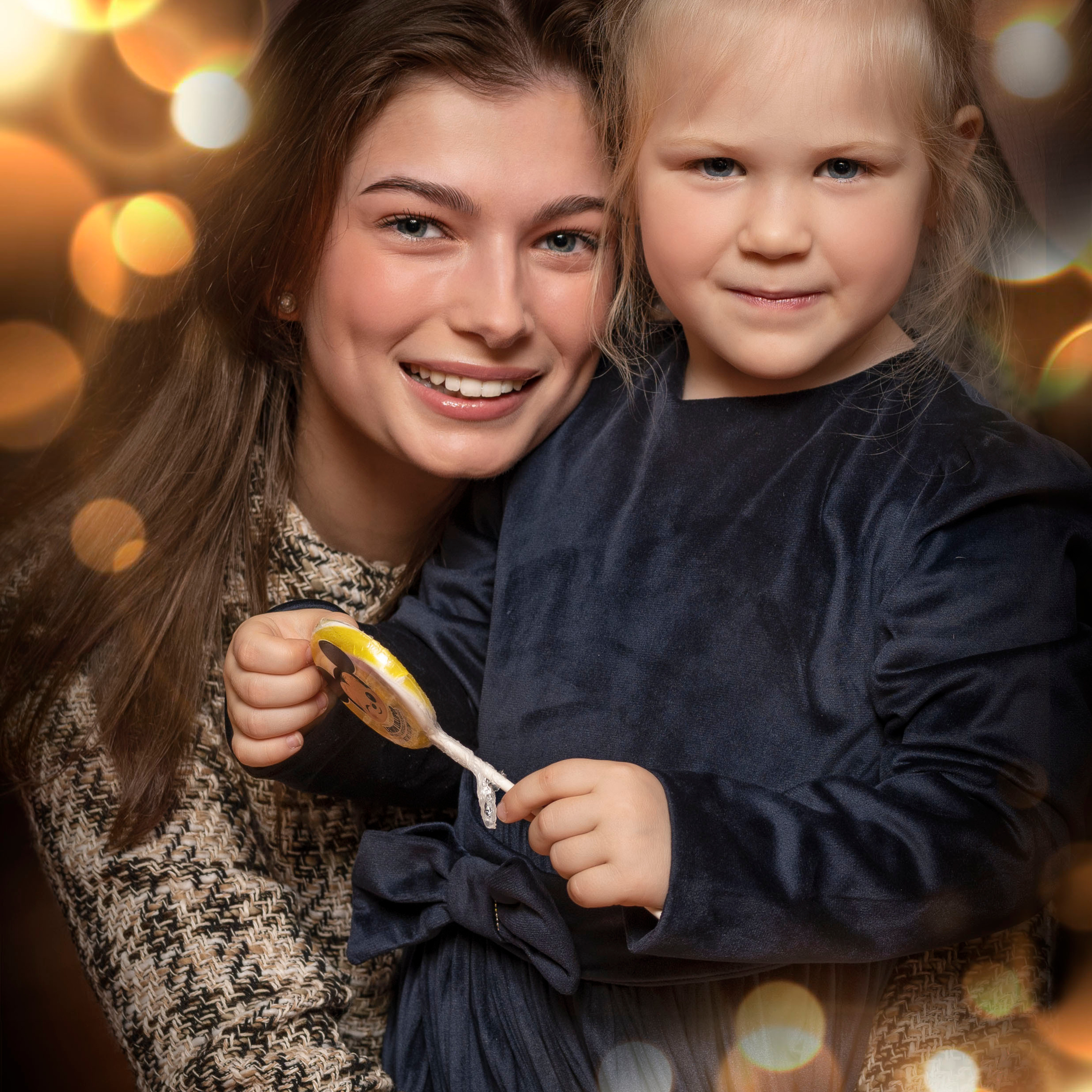 Праздники…