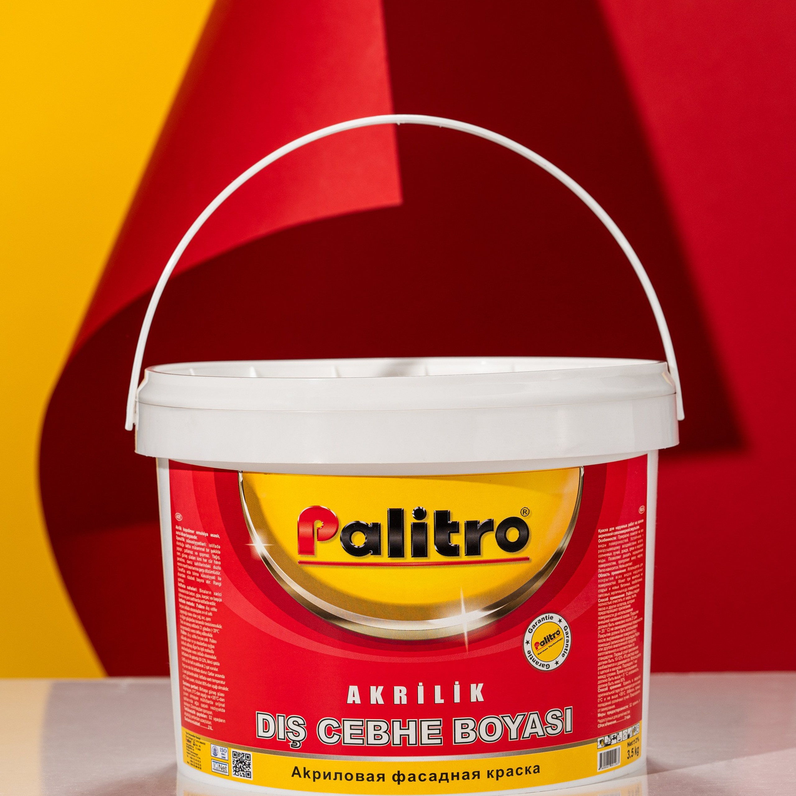 Palitra emulsiyasının məhsul fotosu Azərbaycan məhsulu