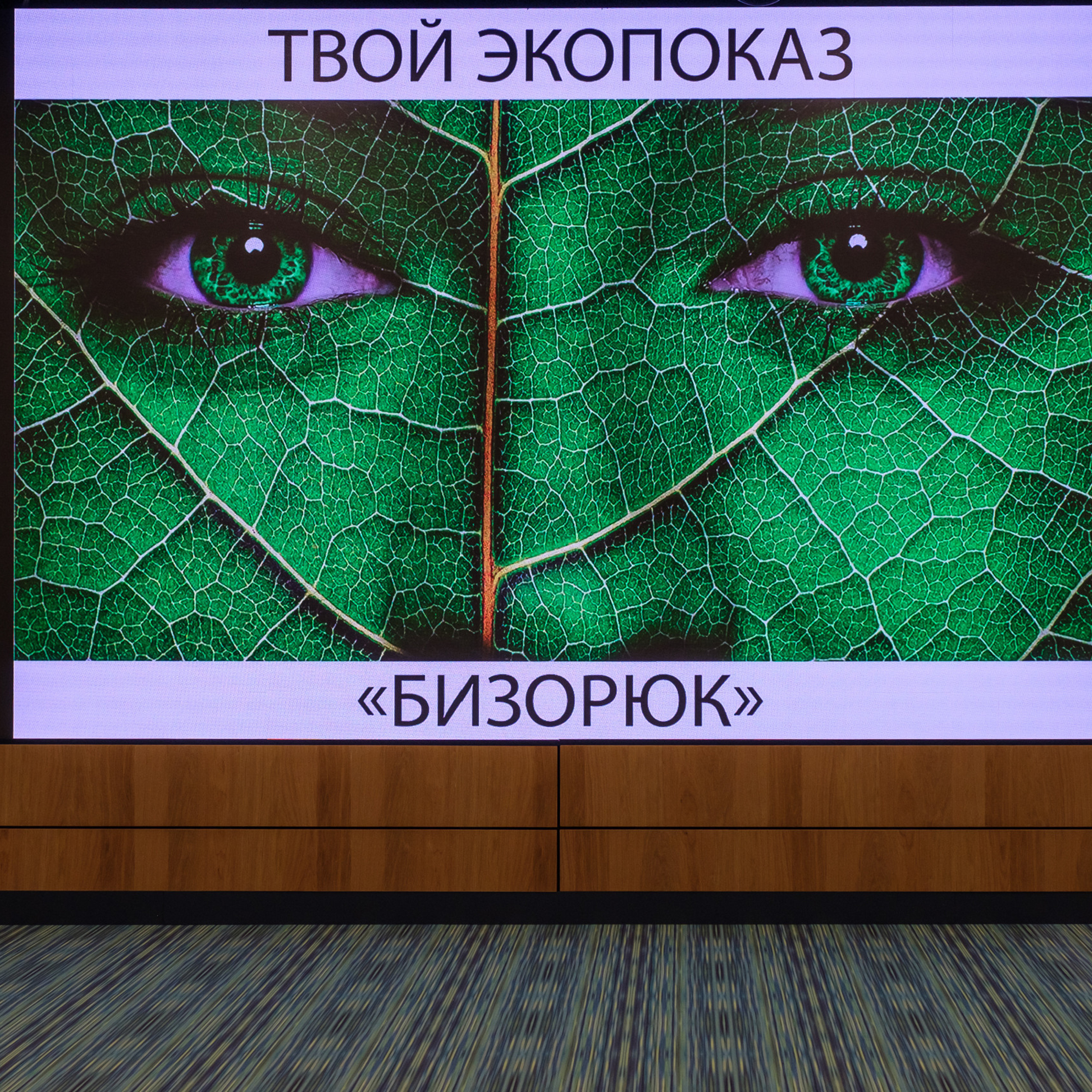 Feedback. Photographer in Seoul Dobrokvashina Natalya