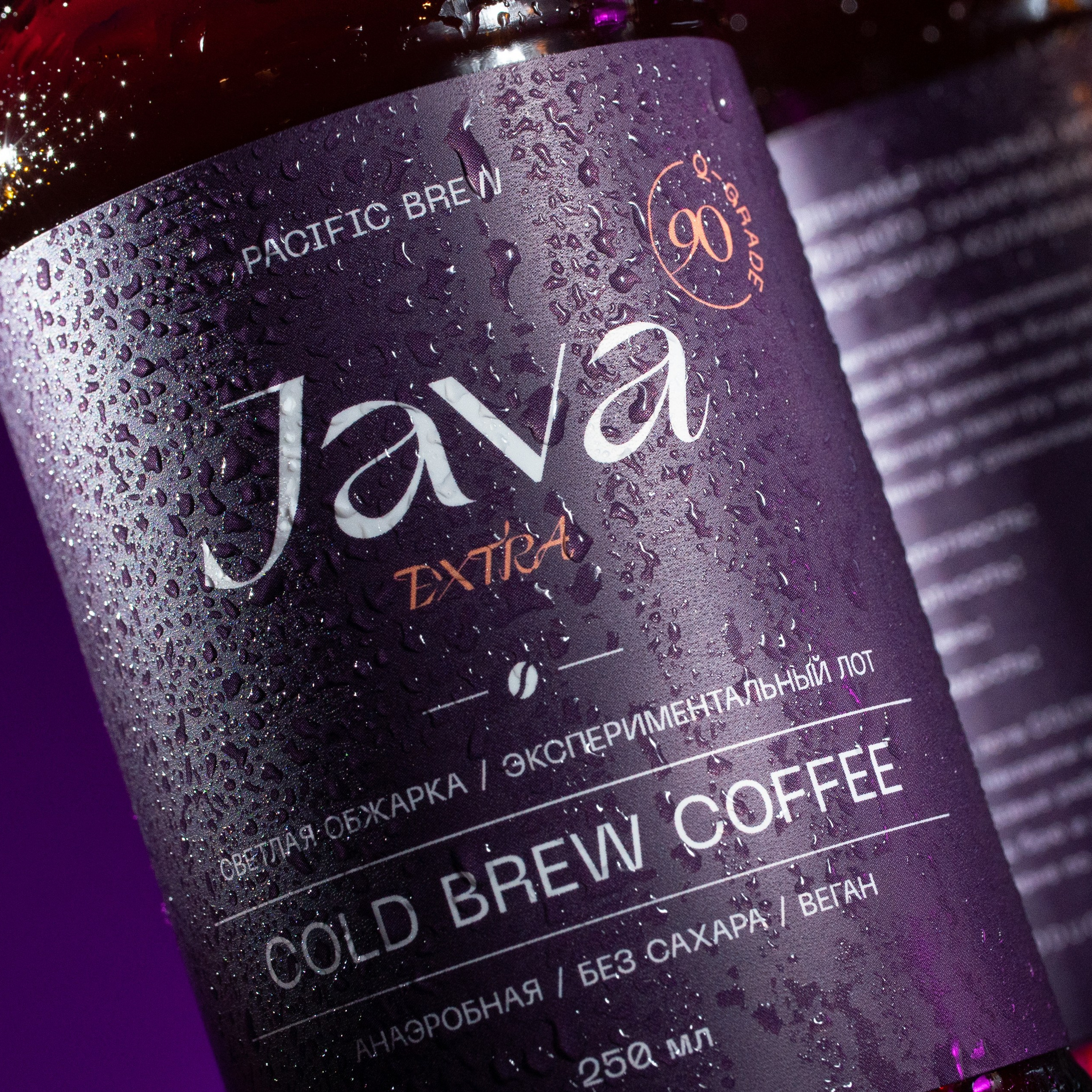 Photography for coffe brand in neon style. Dmitrii Shmatov — High-End Portrait & Fashion Photographer in Milan