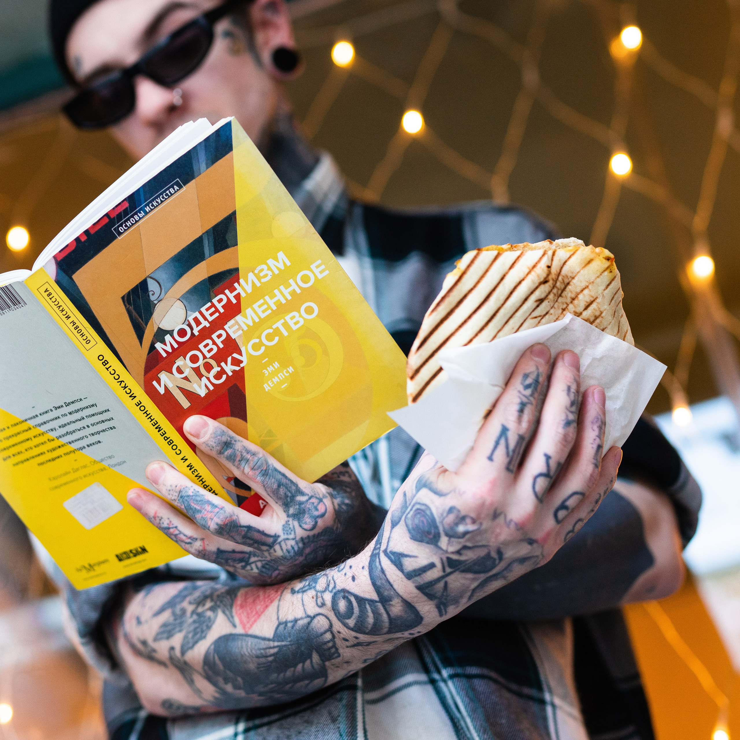 Advertising. Фотограф Дмитрий Шматов