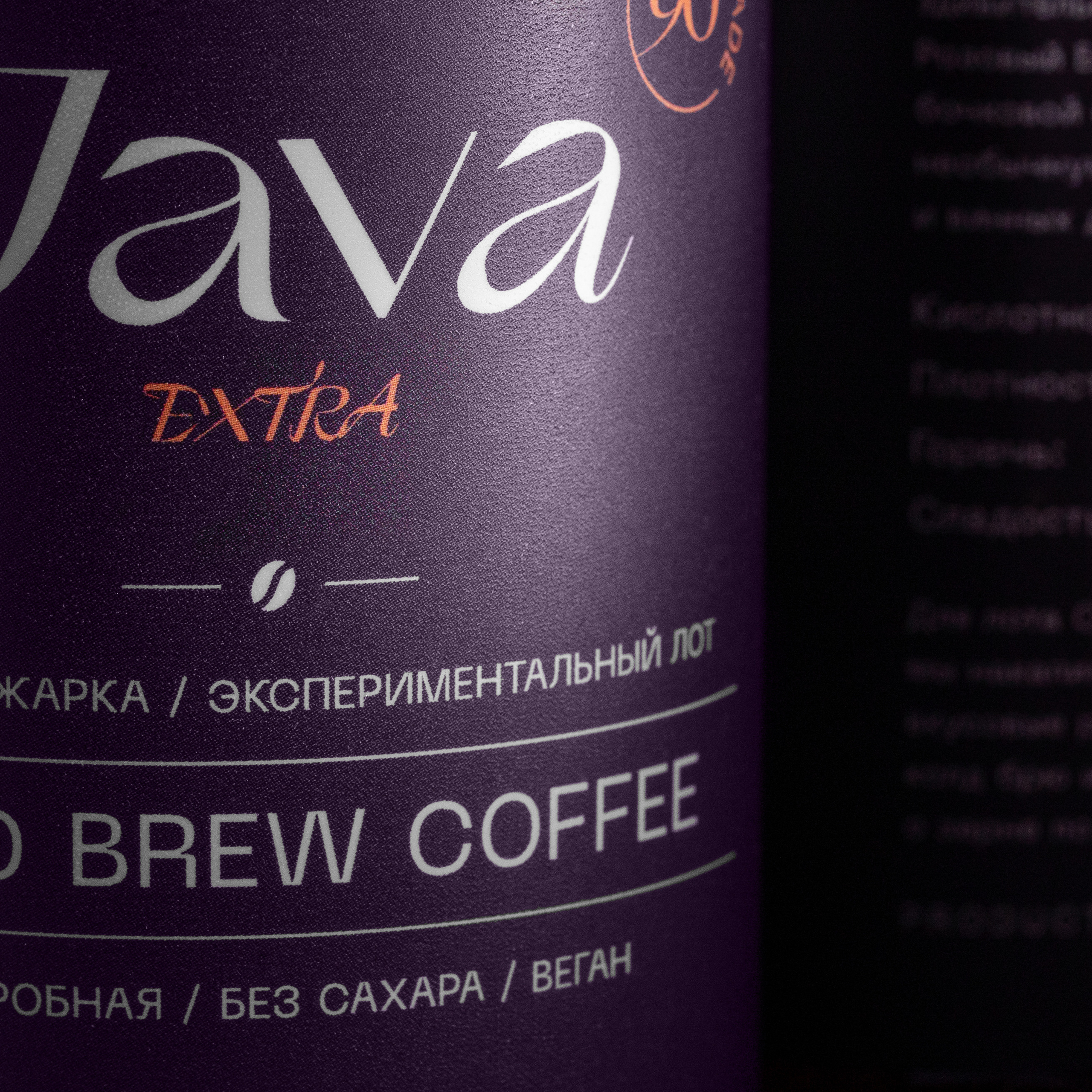 Advertising. Фотограф Дмитрий Шматов