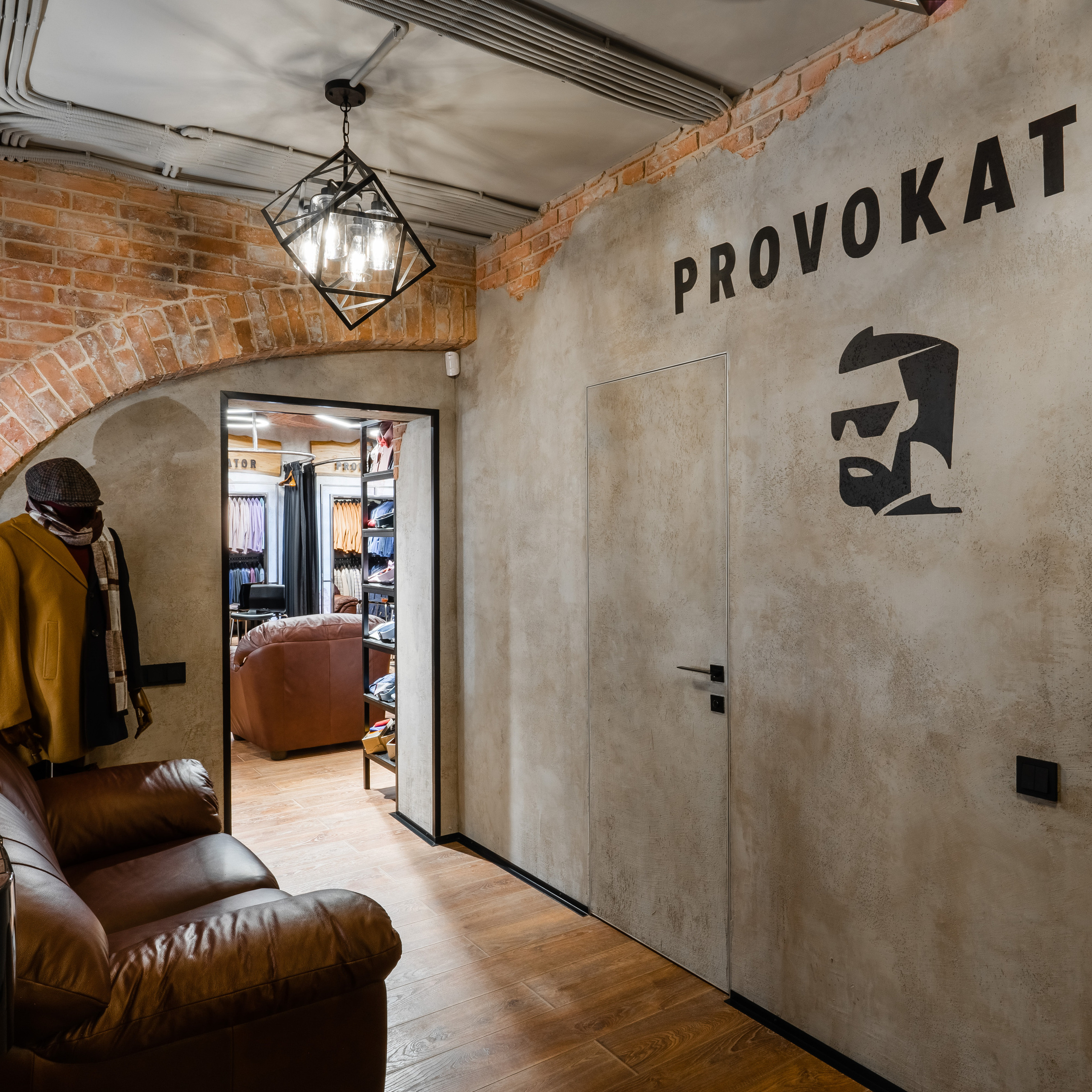 Interior Photography in Milan — Architecture & Design Shoots. Dmitrii Shmatov — High-End Portrait & Fashion Photographer in Milan