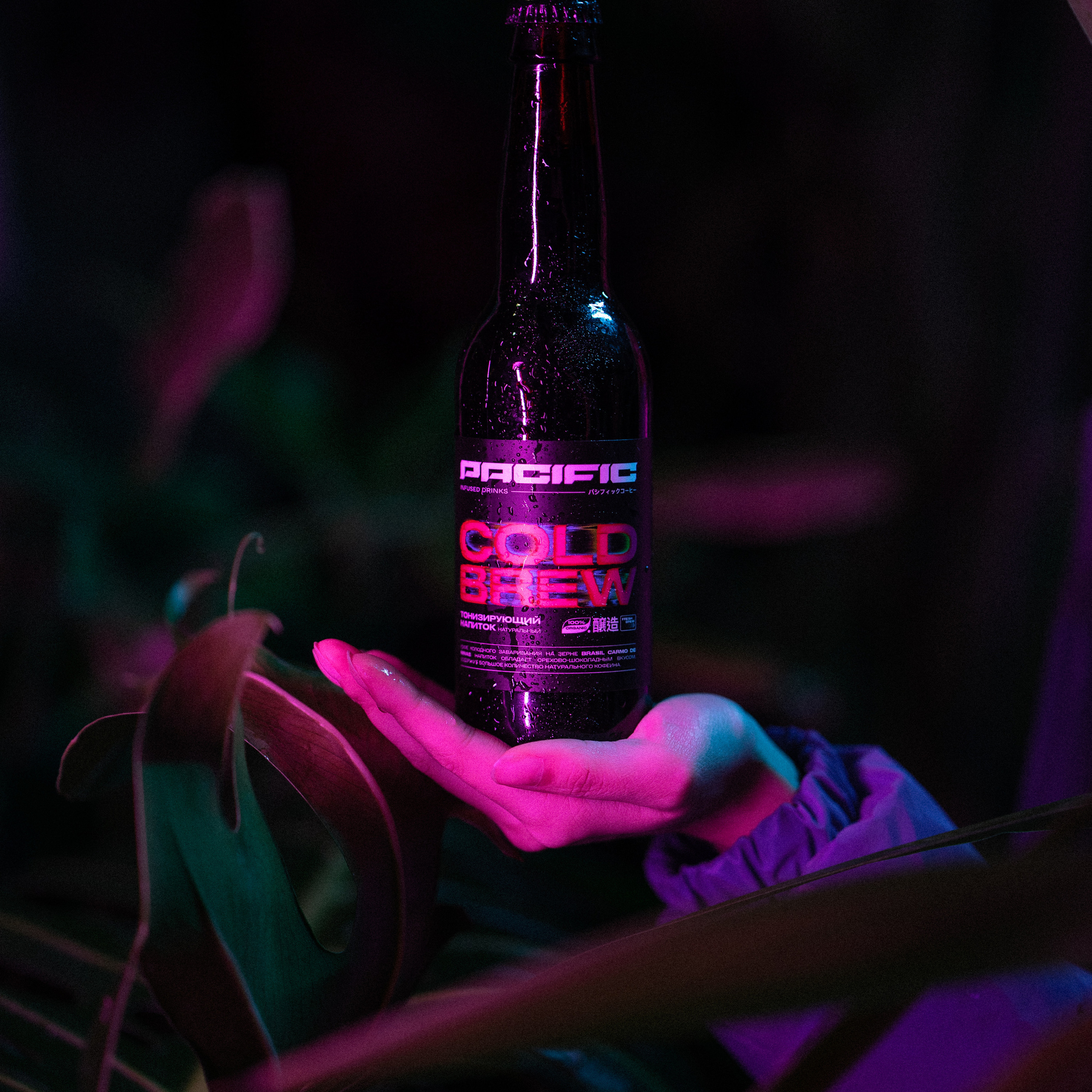 Advertising. Фотограф Дмитрий Шматов