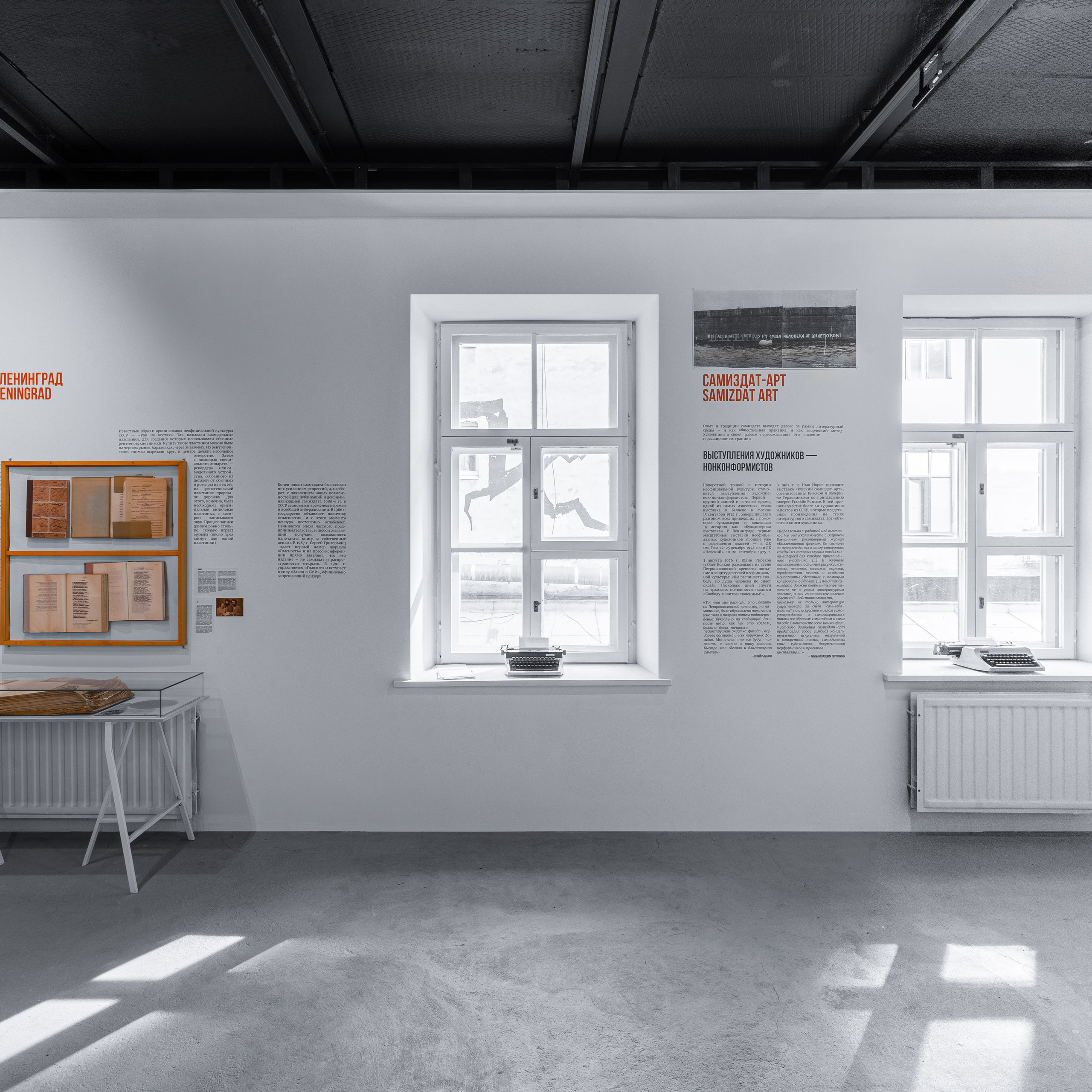 Interior Photography in Milan — Architecture & Design Shoots. Dmitrii Shmatov — High-End Portrait & Fashion Photographer in Milan