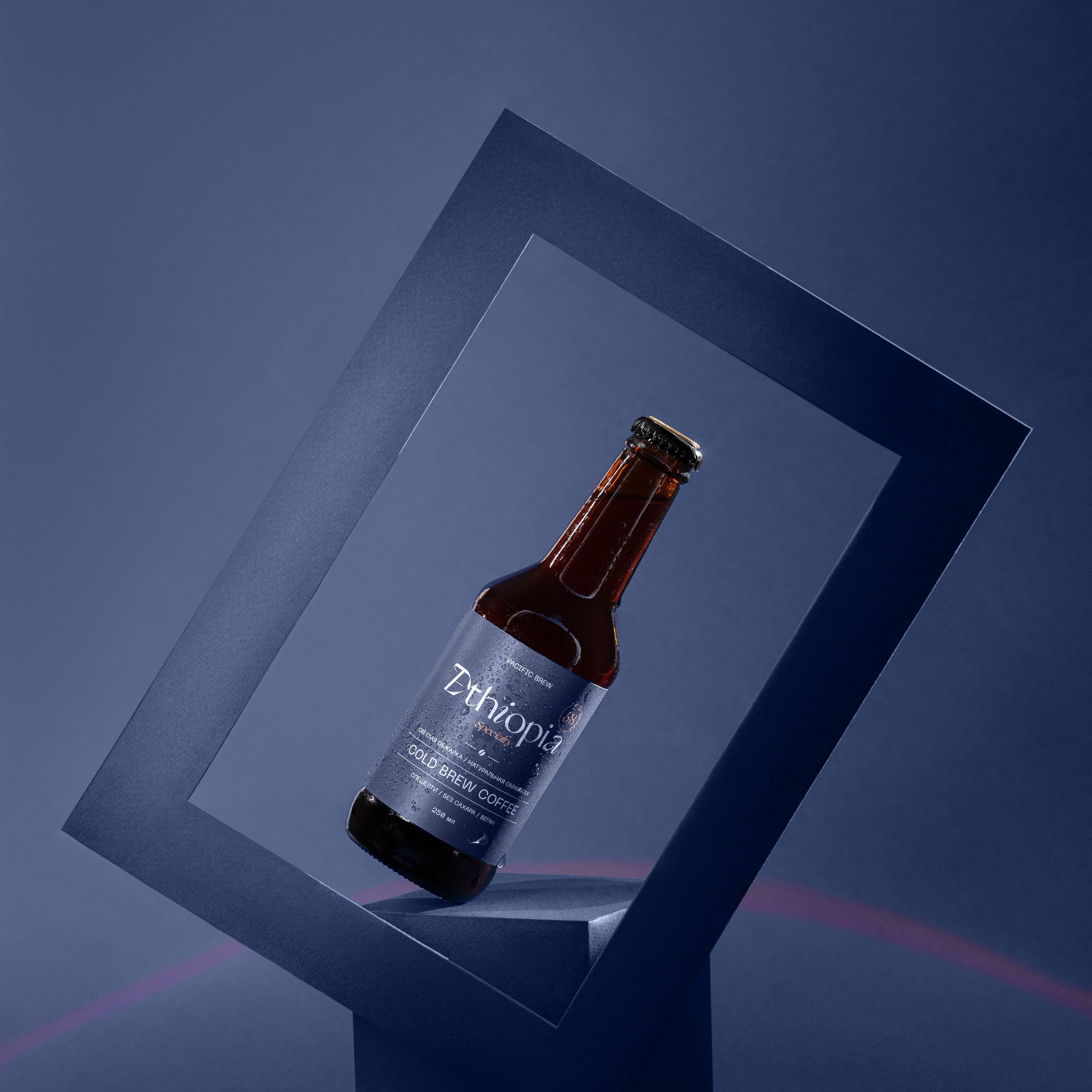 Advertising. Фотограф Дмитрий Шматов