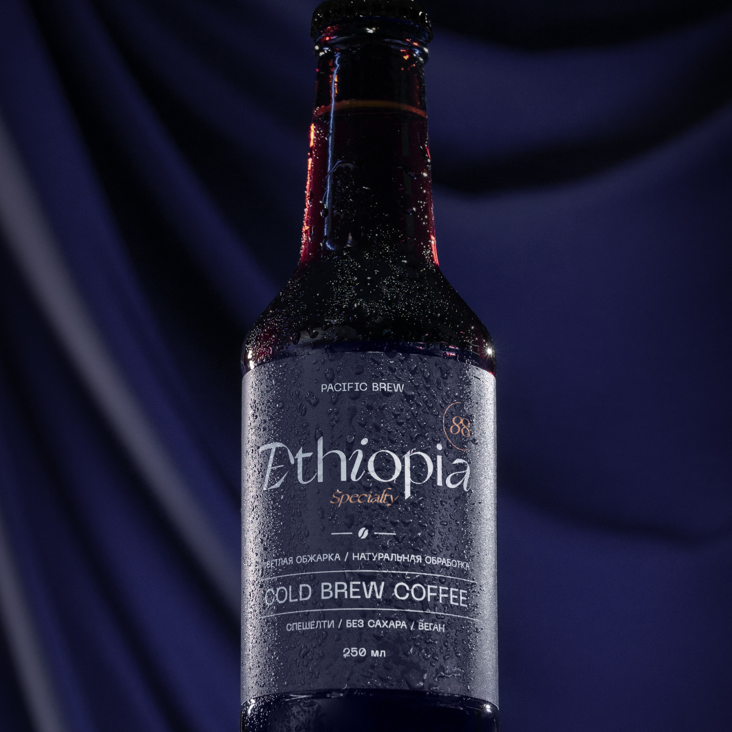 Advertising. Фотограф Дмитрий Шматов