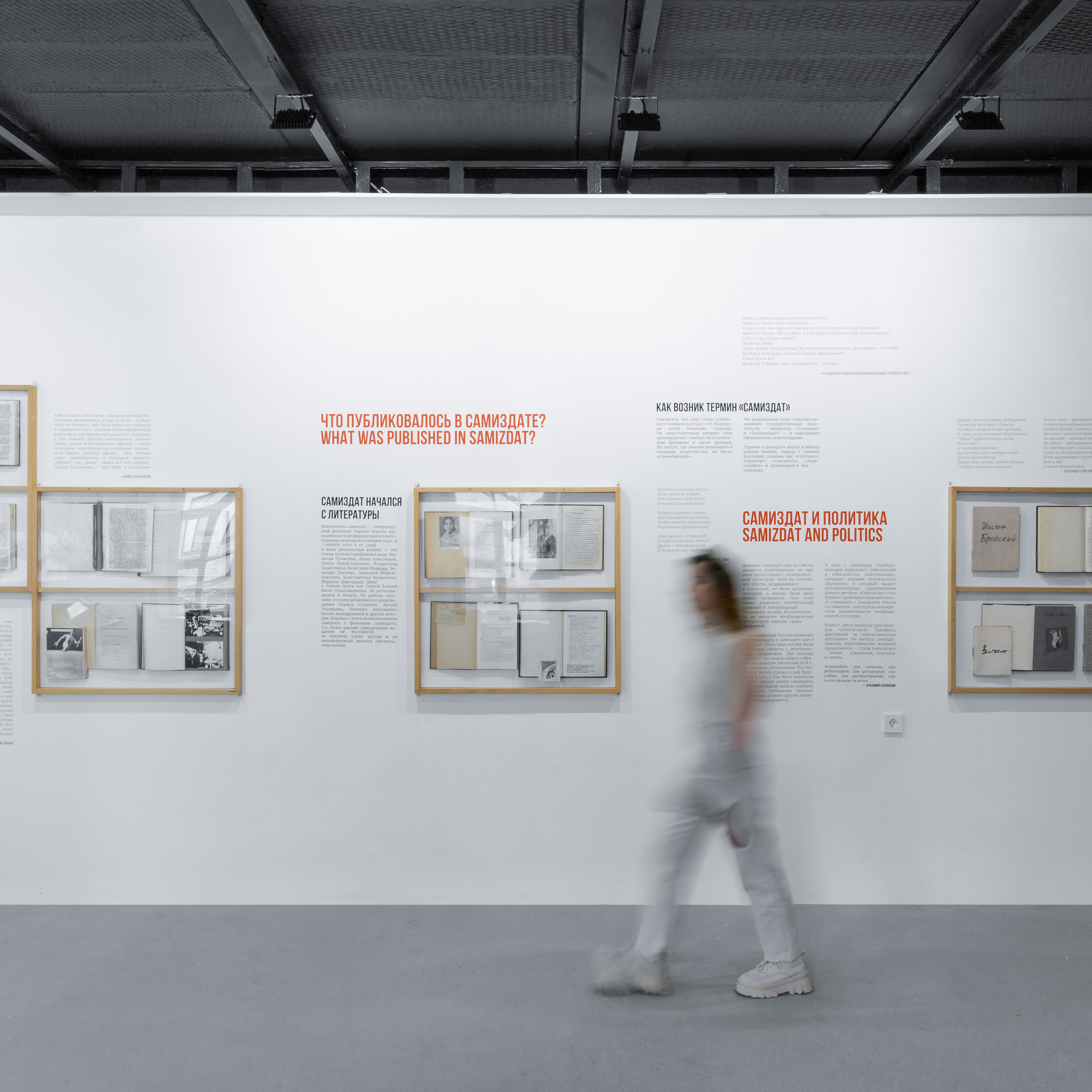 Interior Photography in Milan — Architecture & Design Shoots. Dmitrii Shmatov — High-End Portrait & Fashion Photographer in Milan