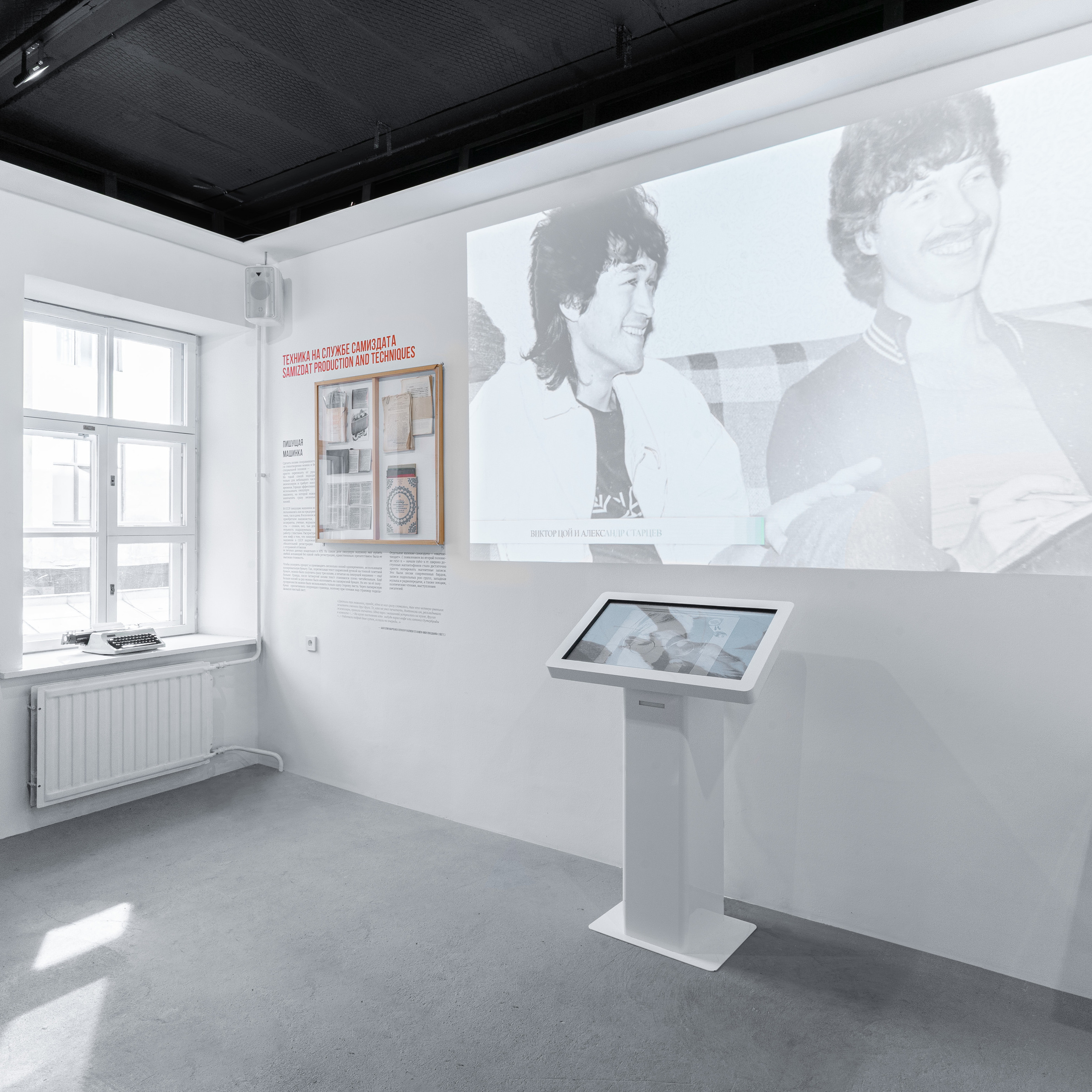 Interior Photography in Milan — Architecture & Design Shoots. Dmitrii Shmatov — High-End Portrait & Fashion Photographer in Milan