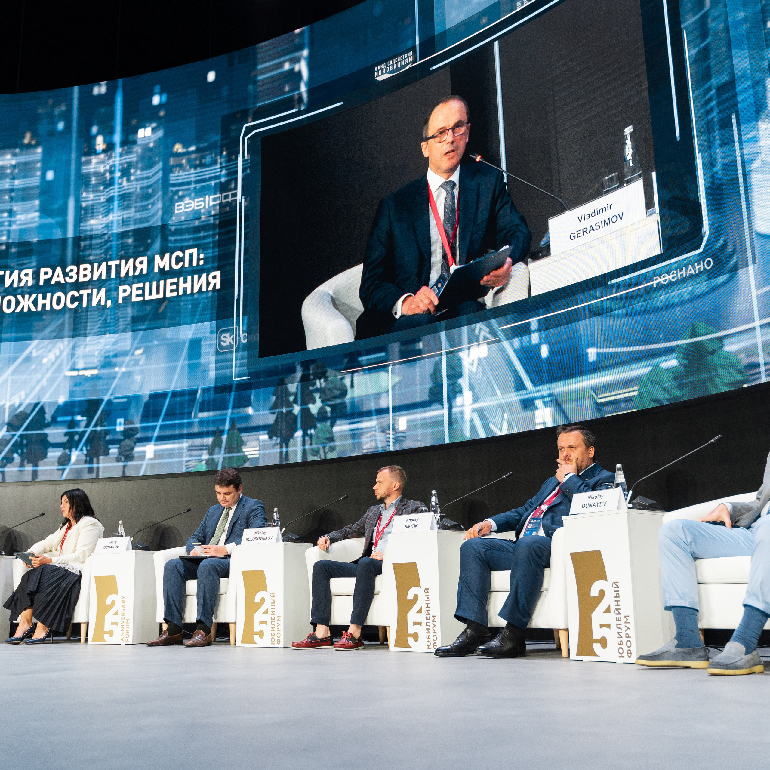 Мероприятия. Дмитрий Шматов — Фэшн и портретный фотограф в Милане