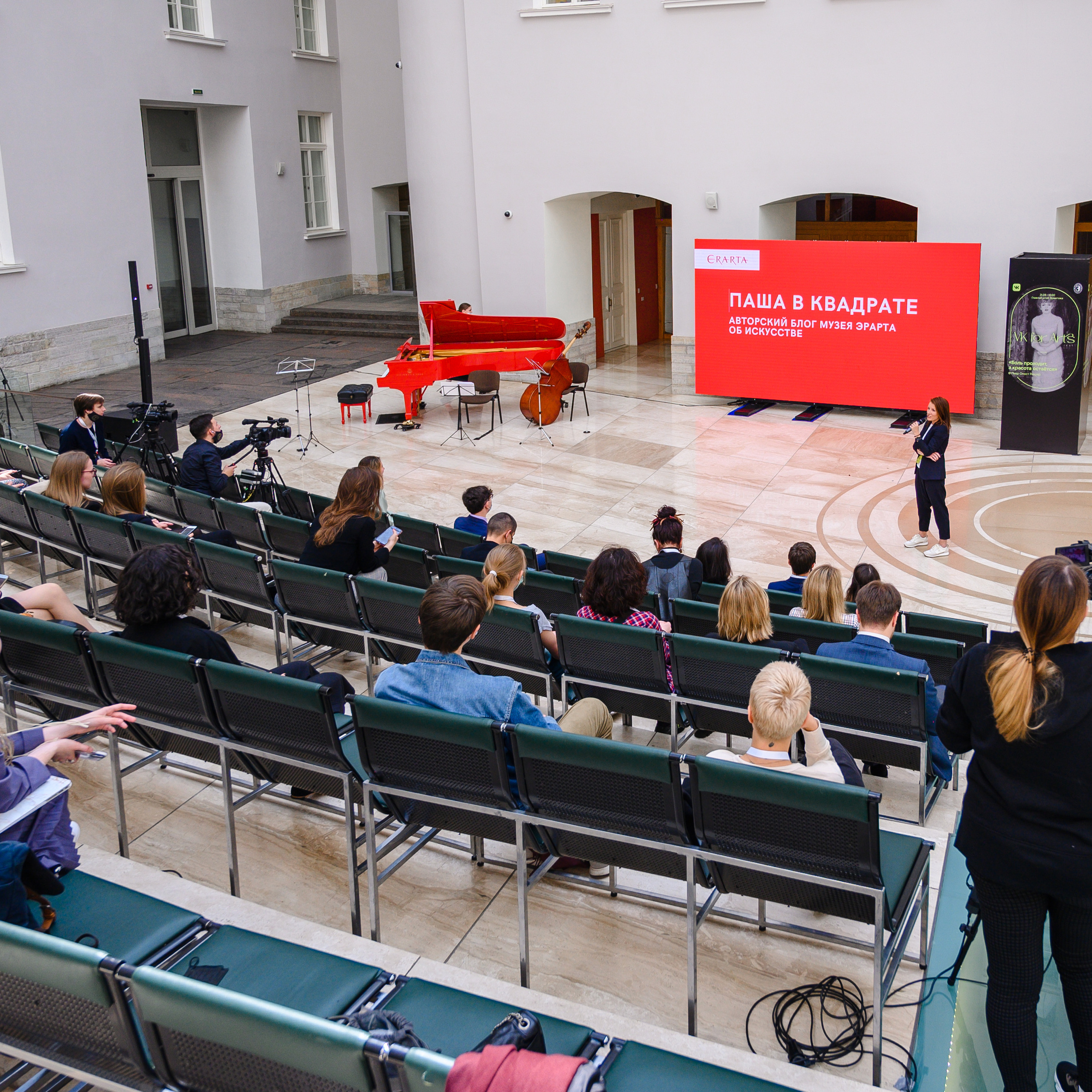 Мероприятия. Дмитрий Шматов — Фэшн и портретный фотограф в Милане