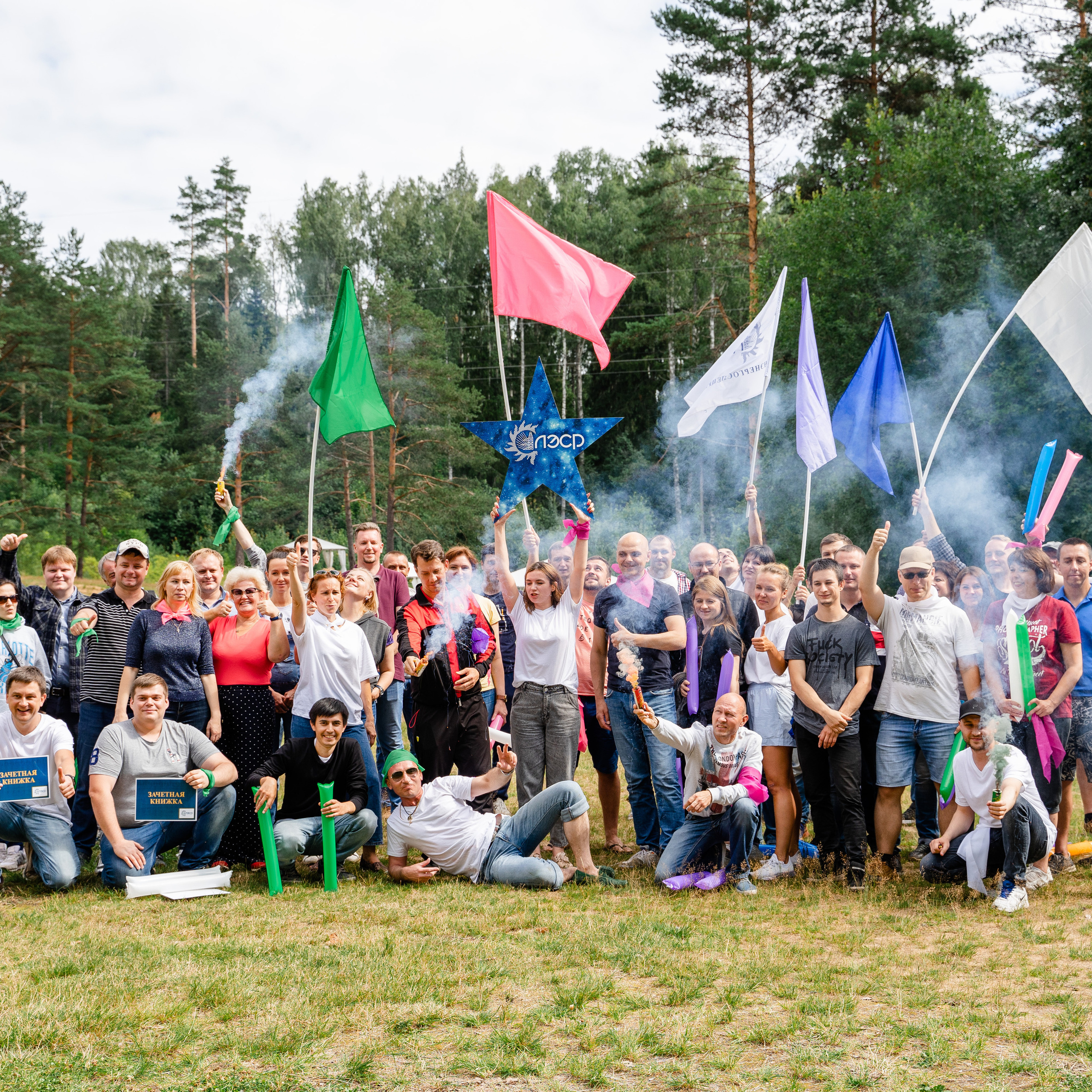Мероприятия. Дмитрий Шматов — Фэшн и портретный фотограф в Милане