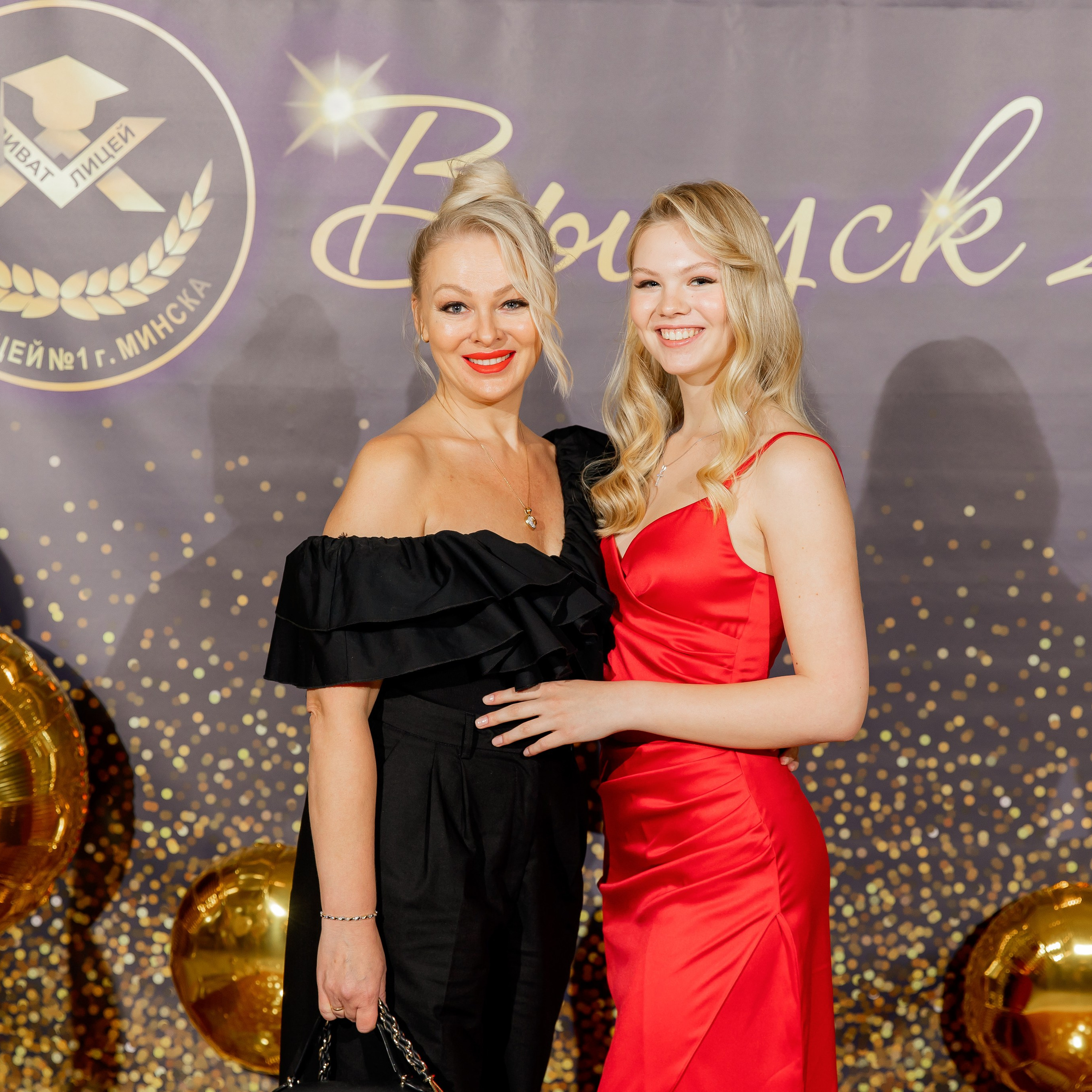 Special Events (baby shower, birthday, graduation, etc)