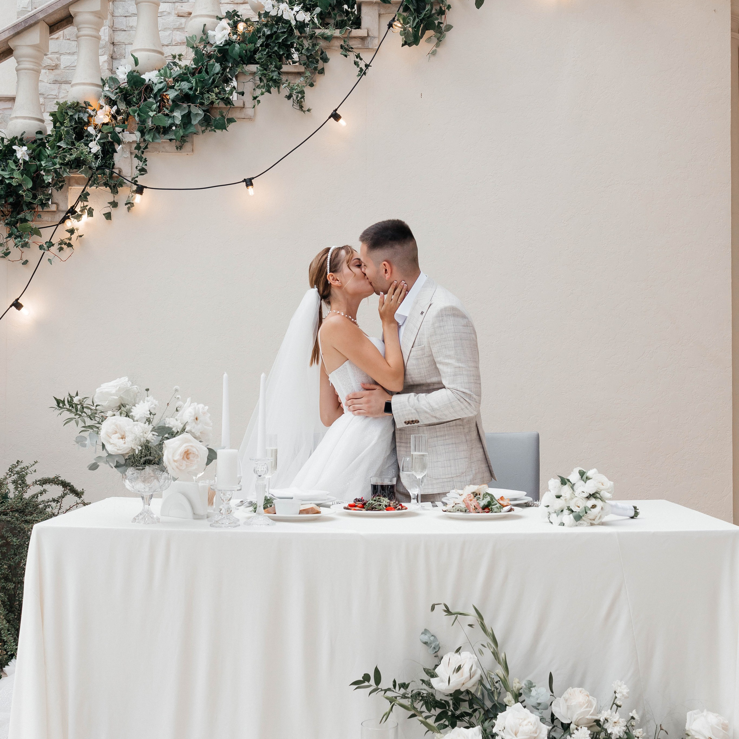 Юлія & Володимир