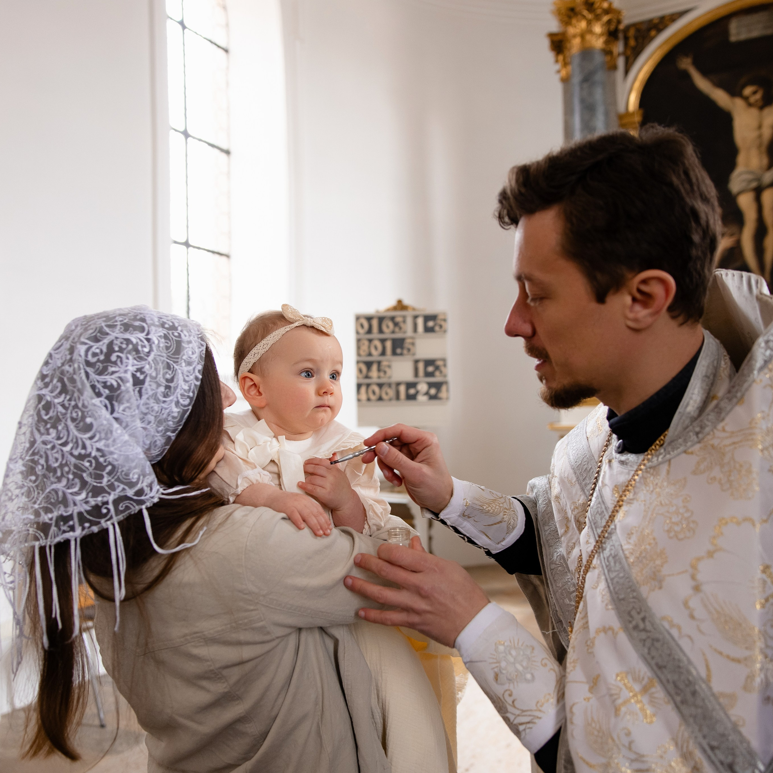 Хрещення Єсенії