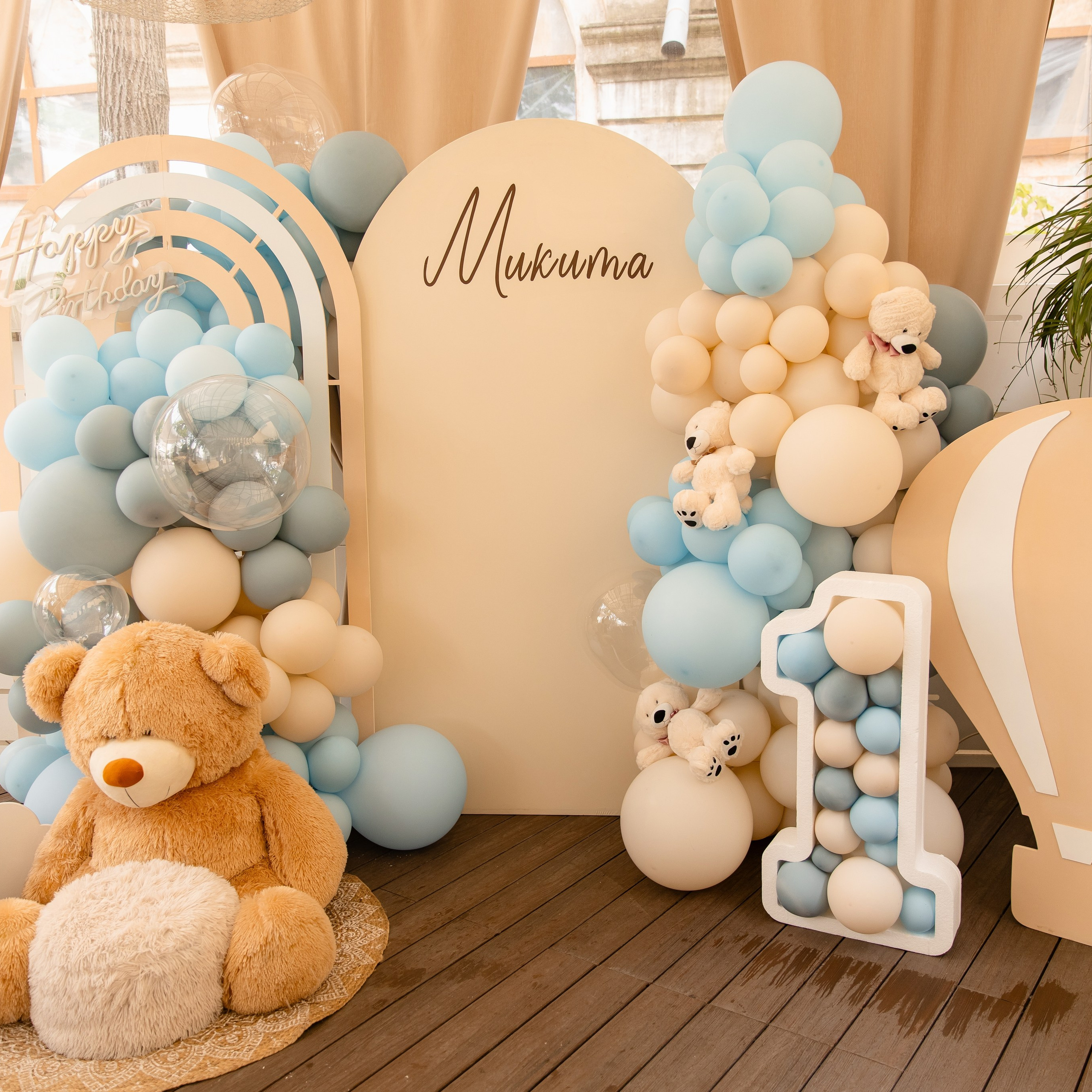 Микита 1 рік