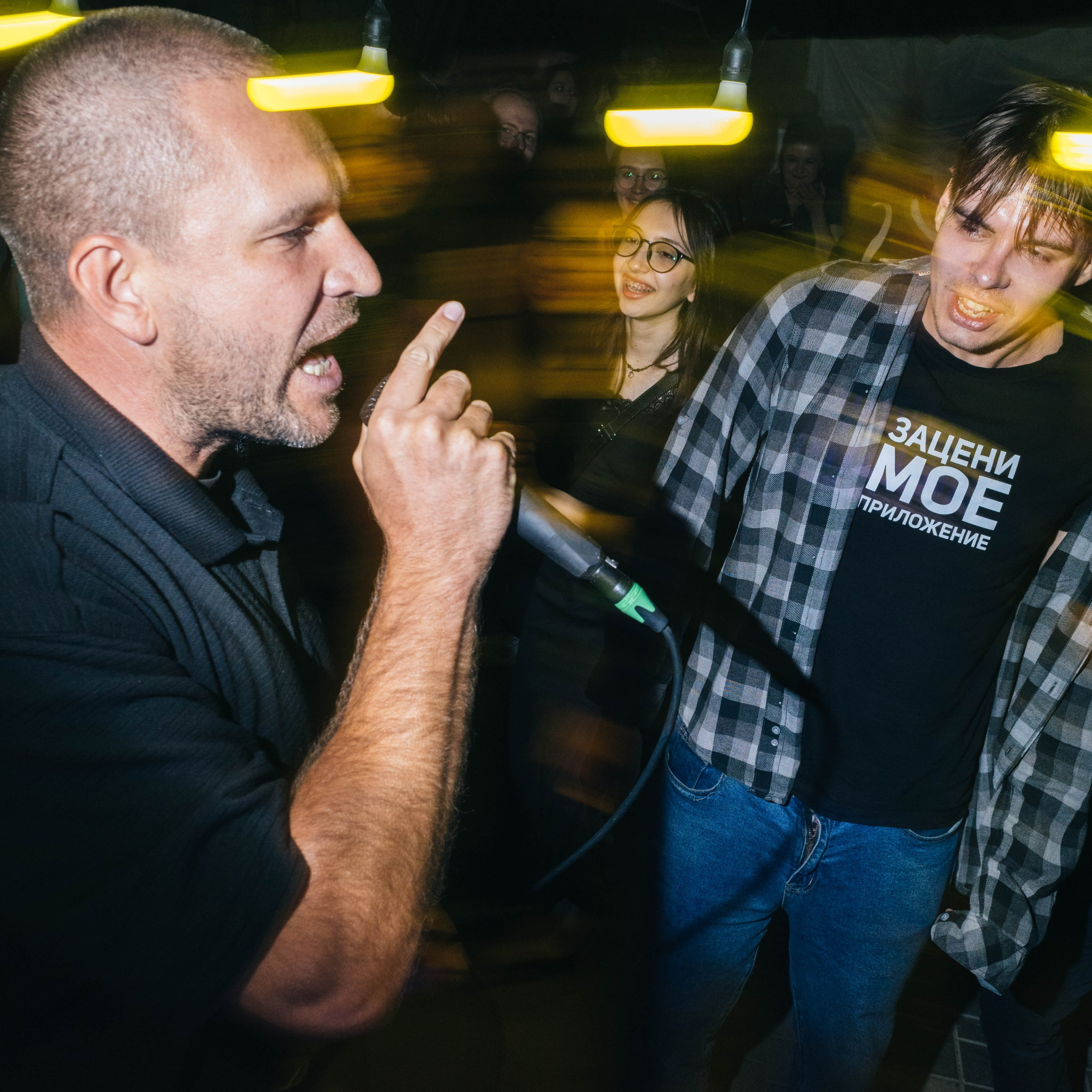 ТРУД, Если Можно, St. Waters @ Nalivayka @ 5.10.24