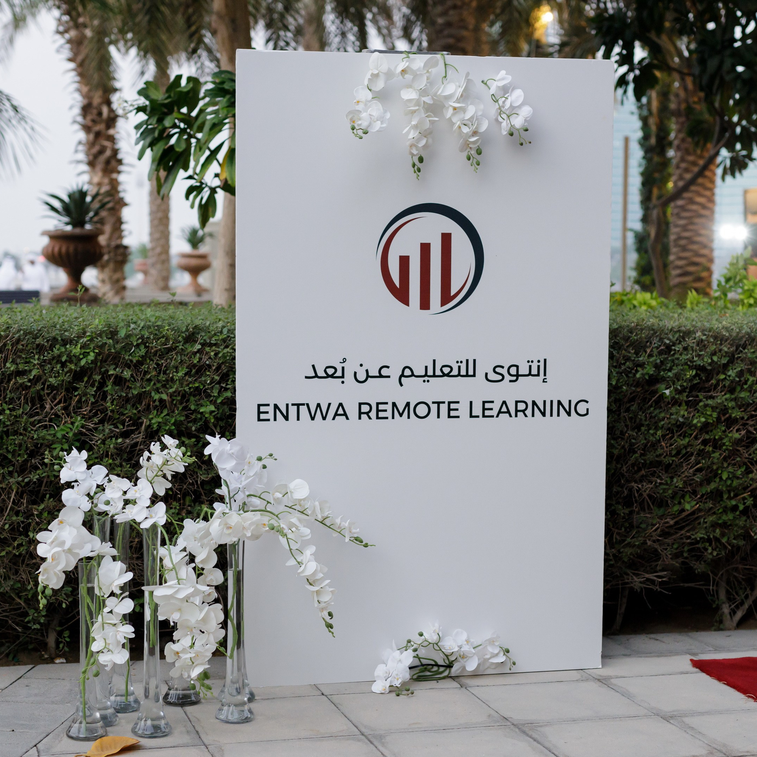 ENTWA company Anniversary — Dubai 2023