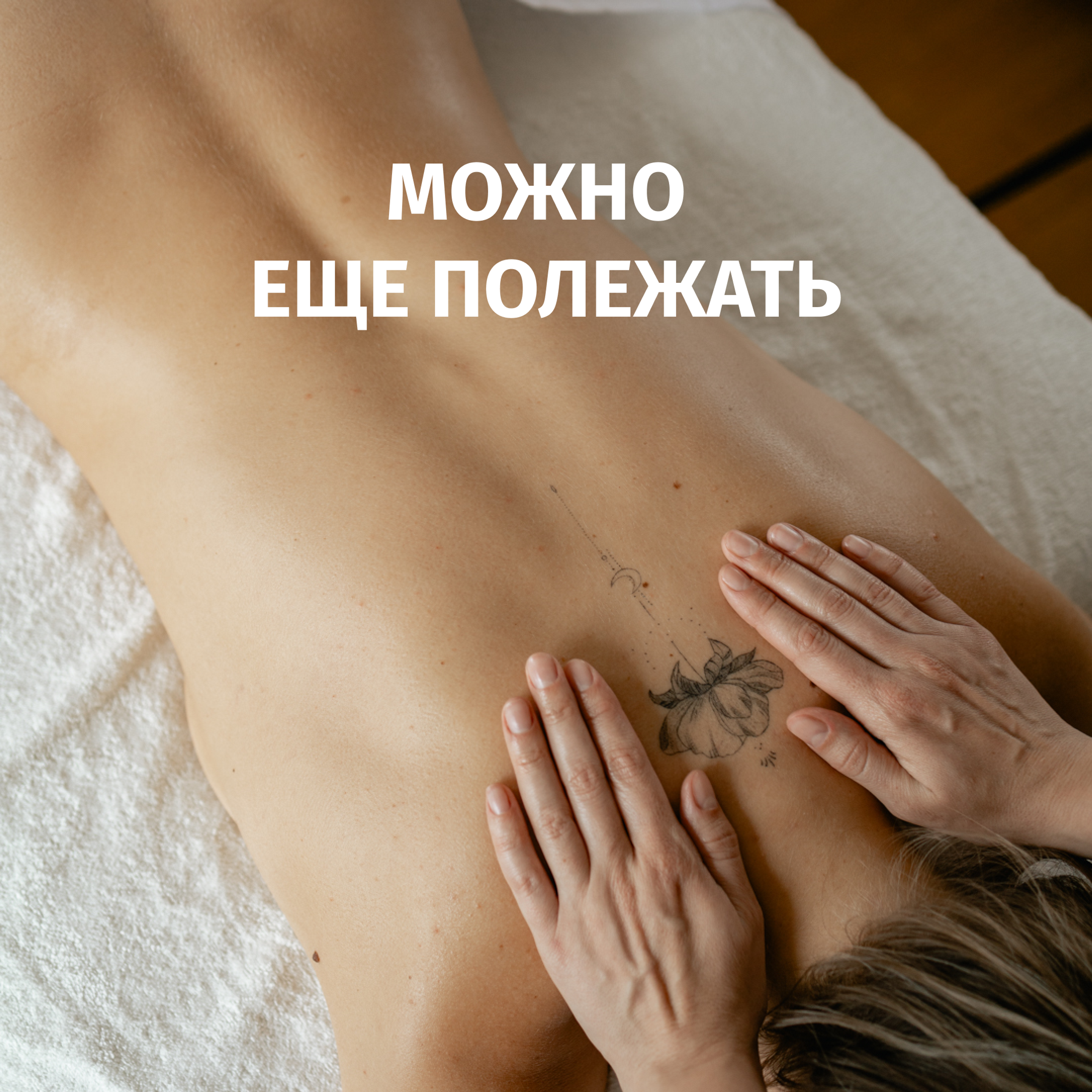 Видео. Анастасия Еремина | Фотограф в Сербии | Персональные и бизнес-фотосессии в Белграде и Нови Саде