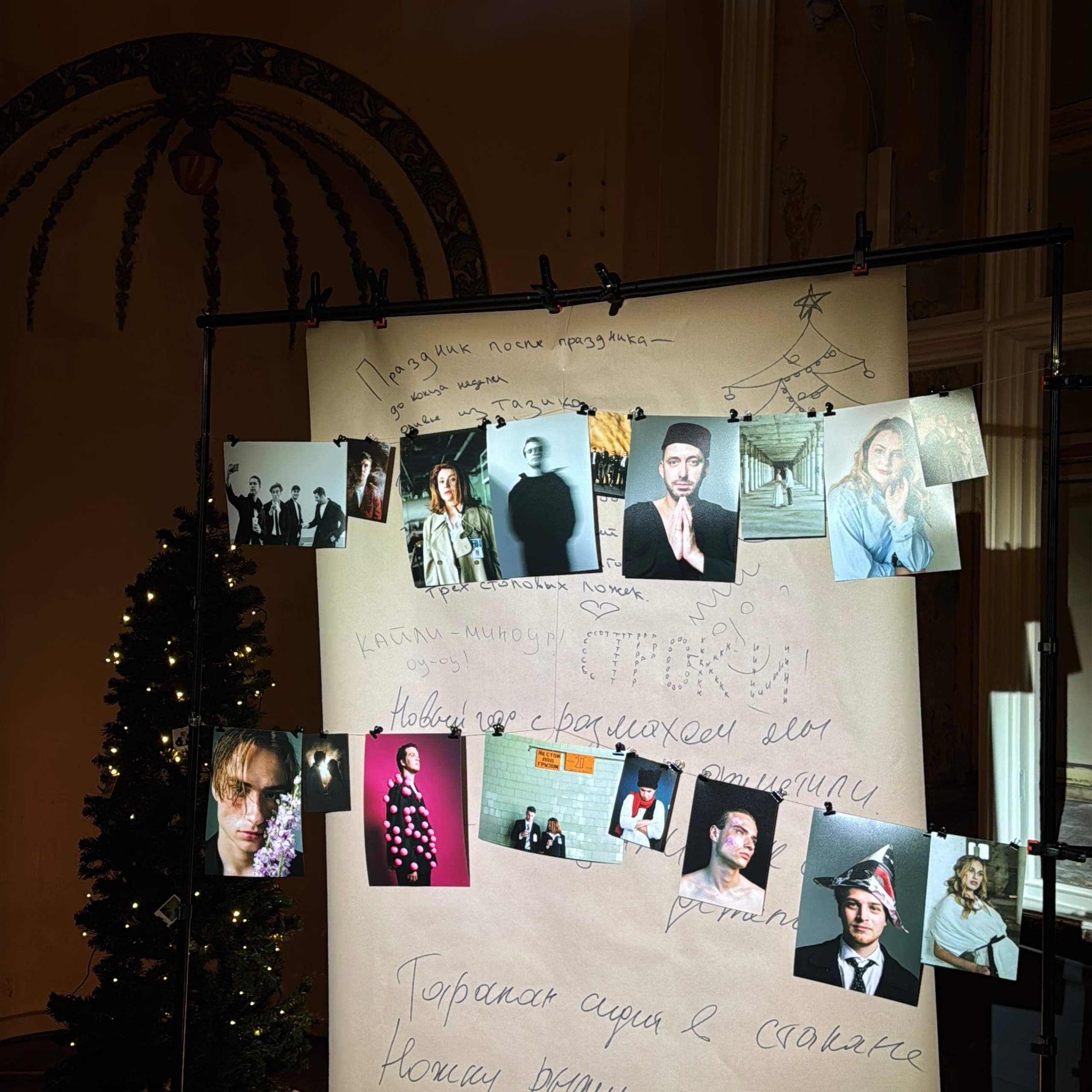 Выставка. Fotograaf Tatjana Otter