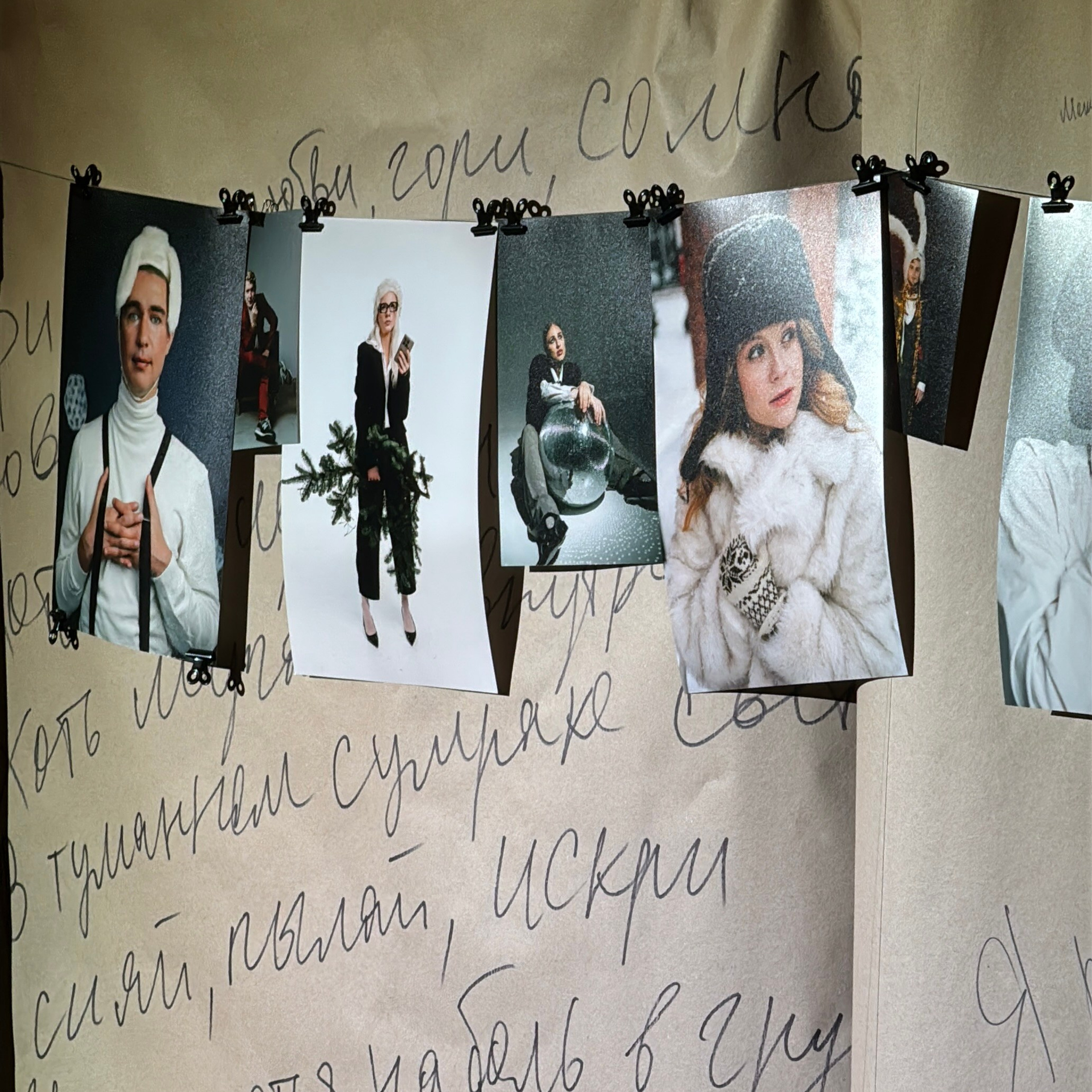 Выставка. Fotograaf Tatjana Otter