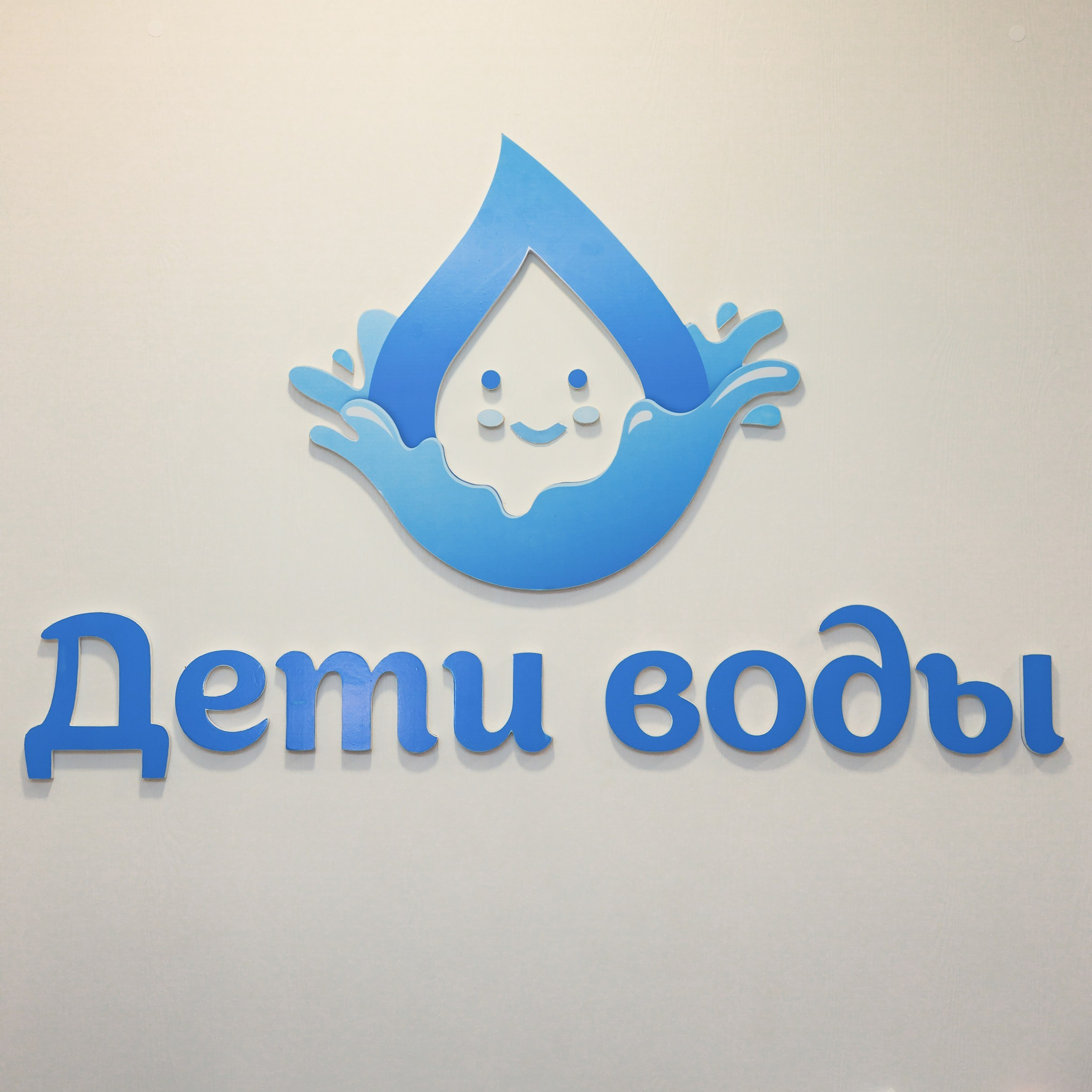 Отзывы. Фотограф Бишкек Садовский Никита