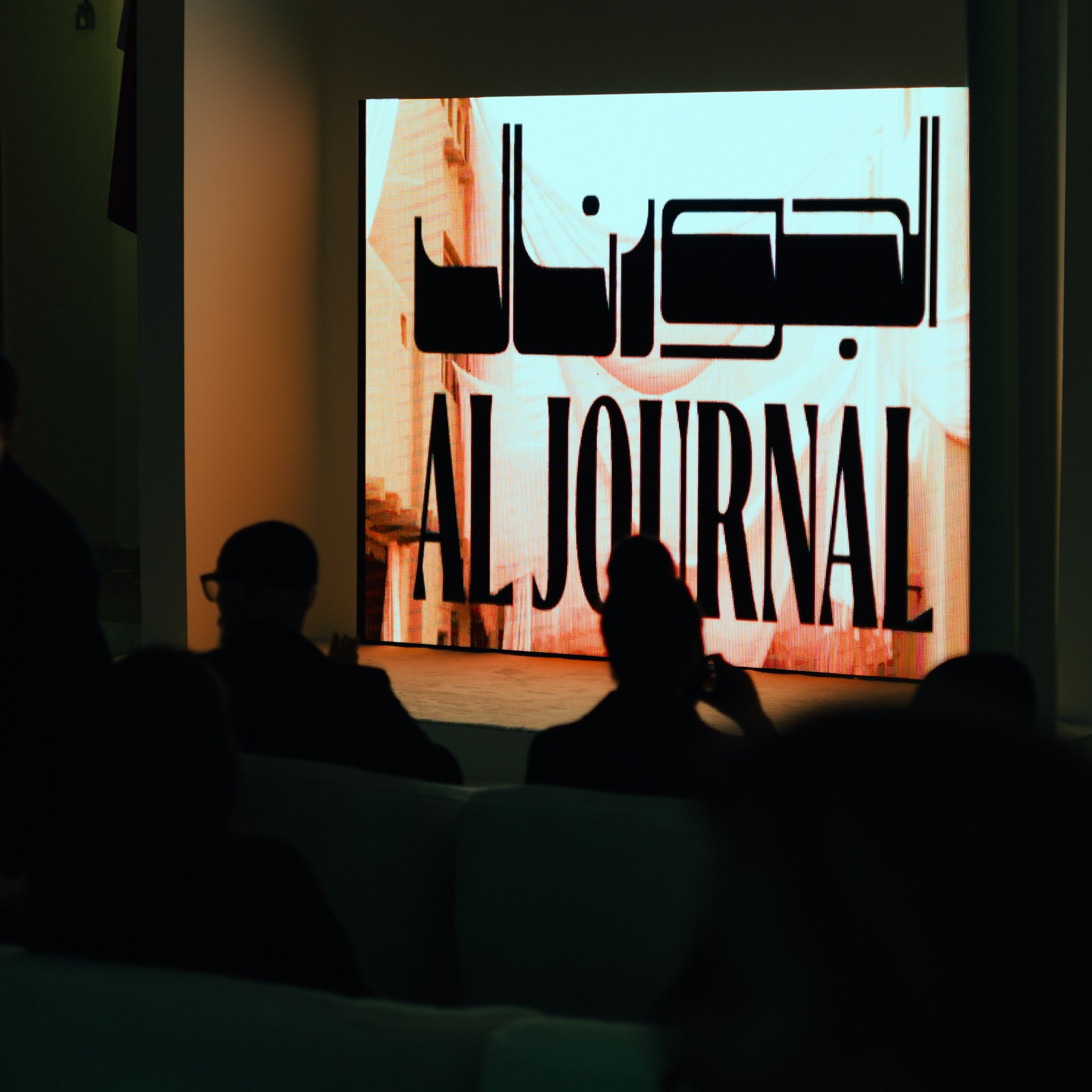 Design Doha 2024 / LIWAN AL_JOURNAL PRESENTATION