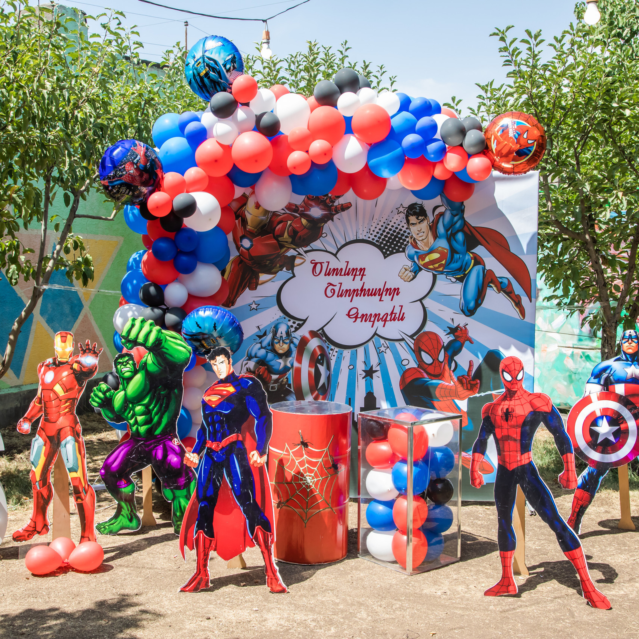 Отзывы. Семейный и детский фотограф в Ереване Алиса Товмасян