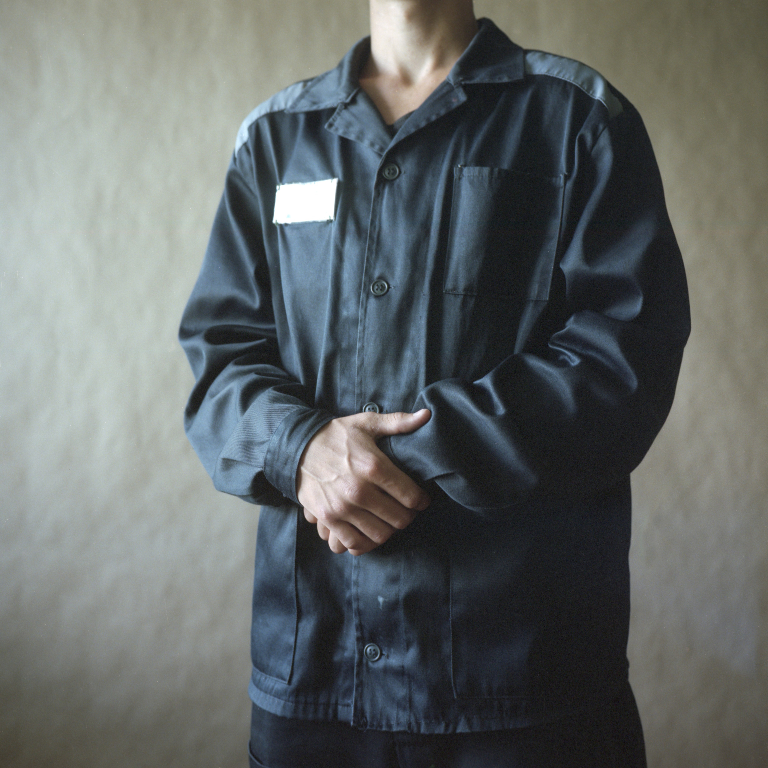 Архангельская воспитательная колония