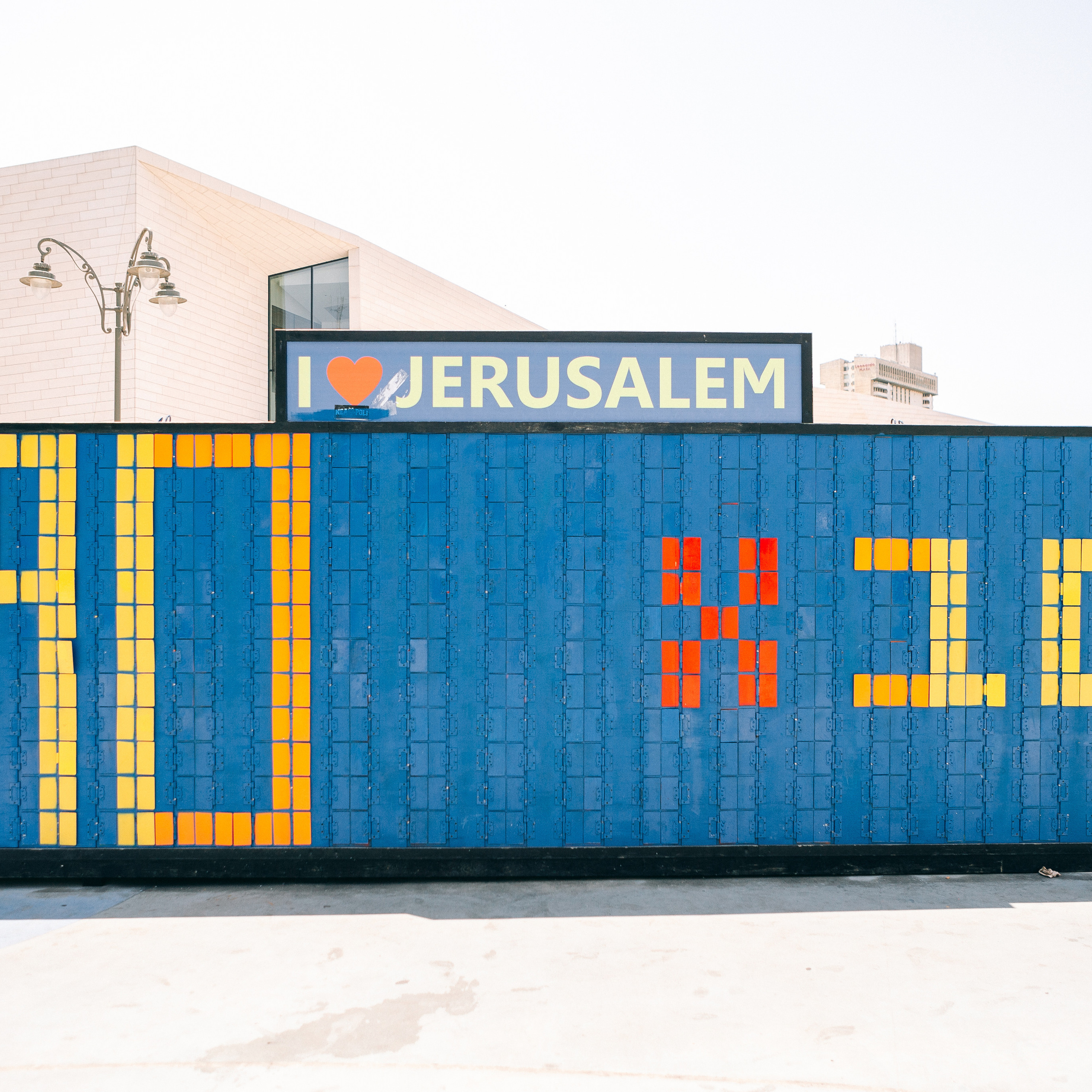 FEEDBACK. PHOTOGRAPHER IN ISRAEL