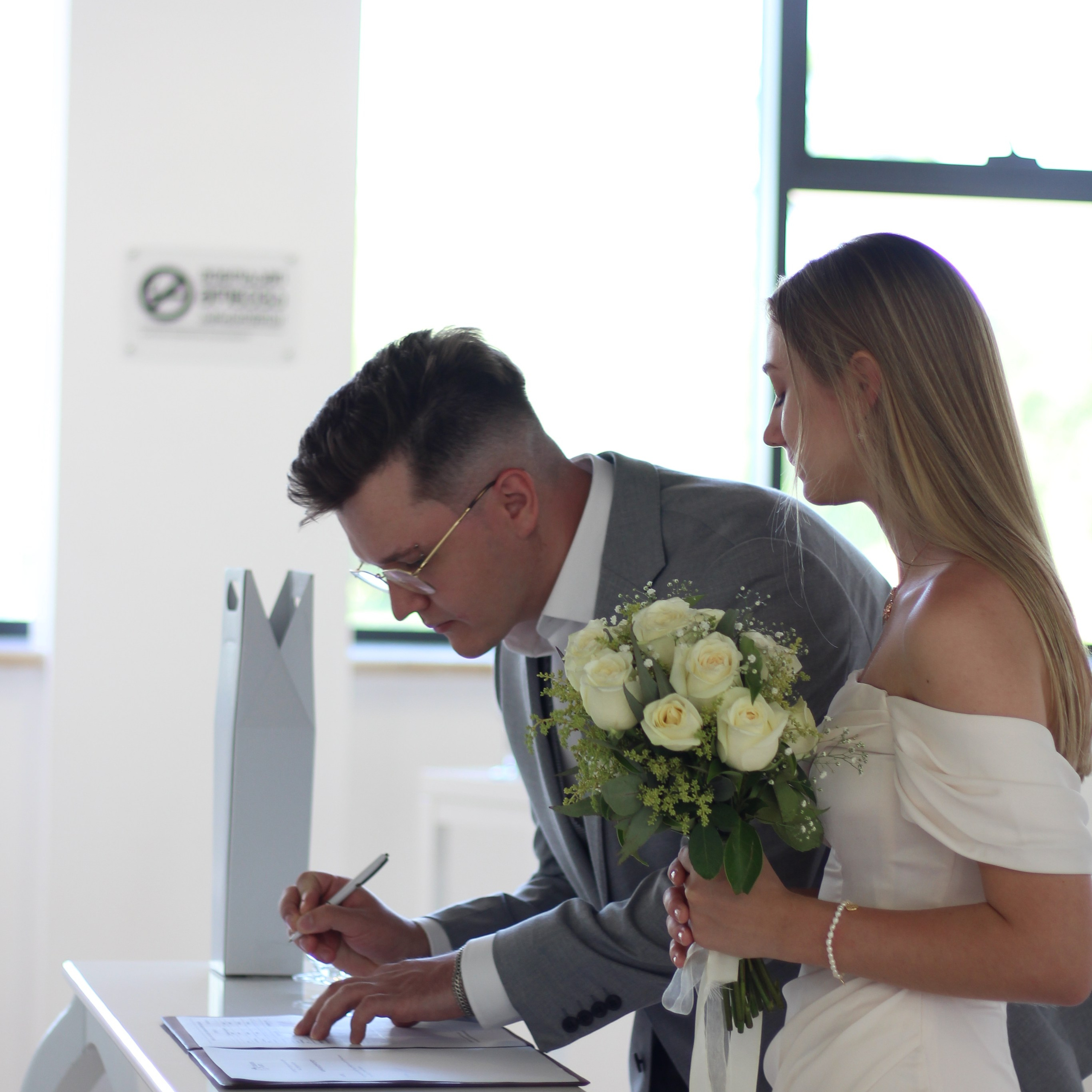 Kutaisi Legal Marriage. Арт Ивент Студио — Свадьбы и мероприятия в Грузии 💜