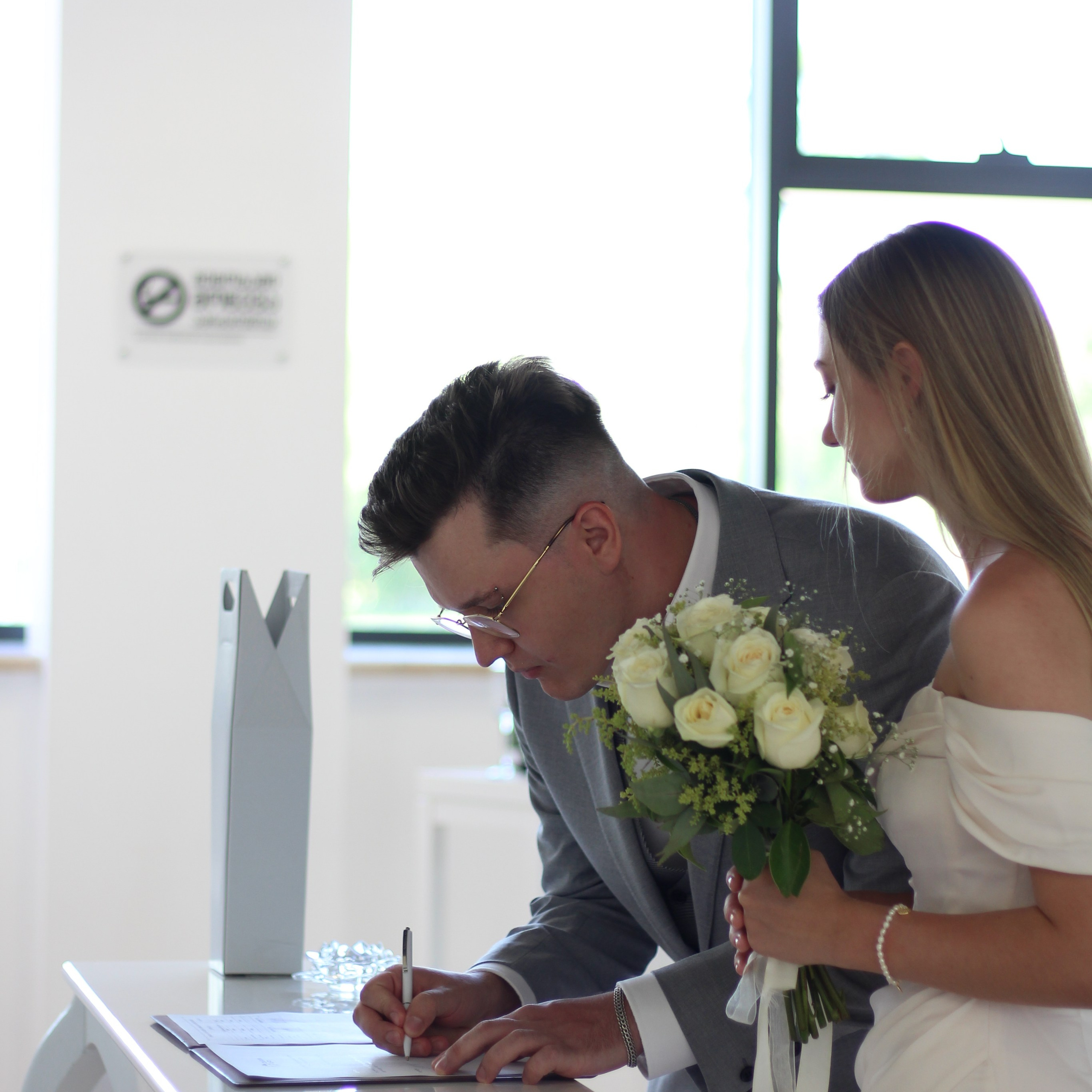 Kutaisi Legal Marriage. Арт Ивент Студио — Свадьбы и мероприятия в Грузии 💜