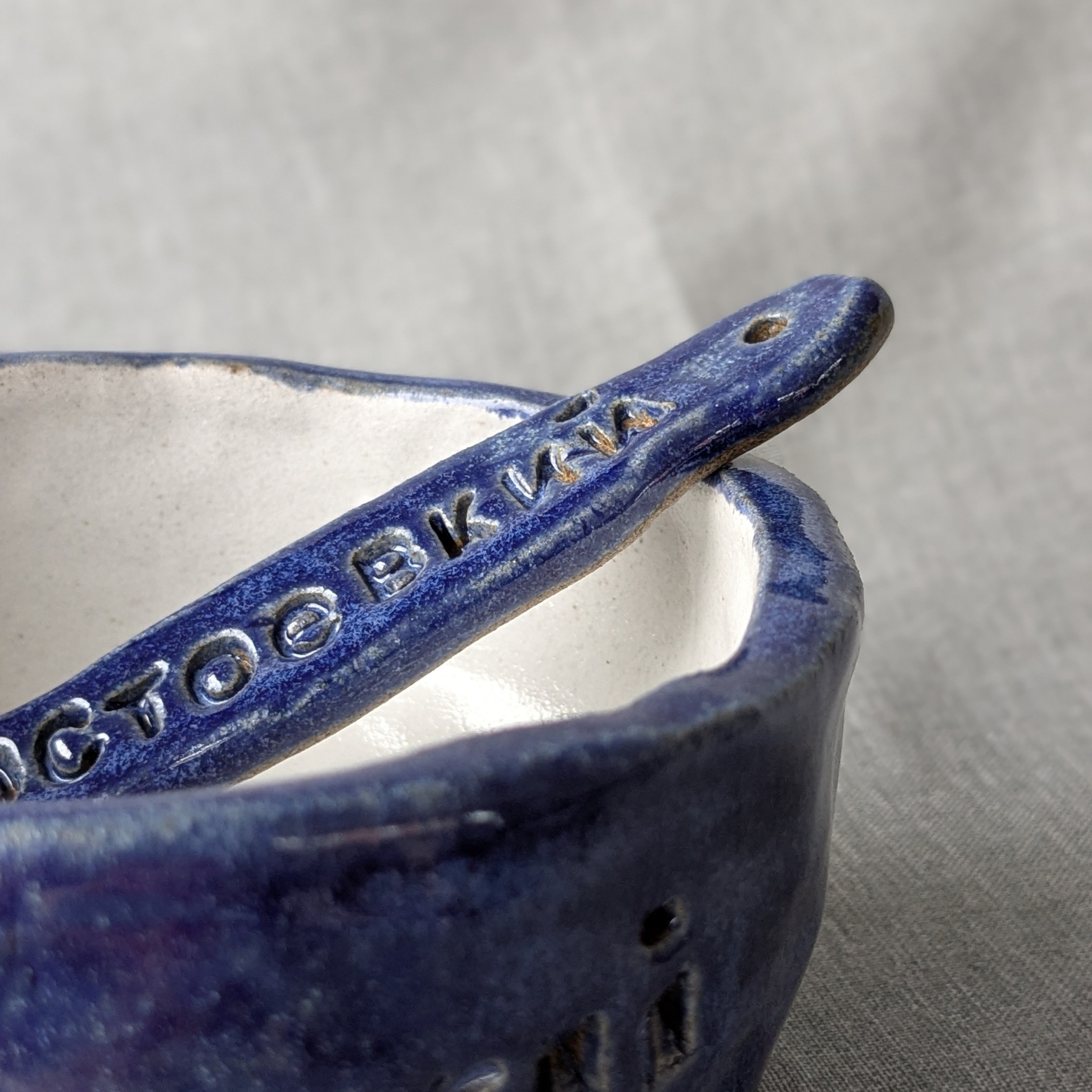 Vakioasiakkaiden teokset 2026. Alina-keraamikko