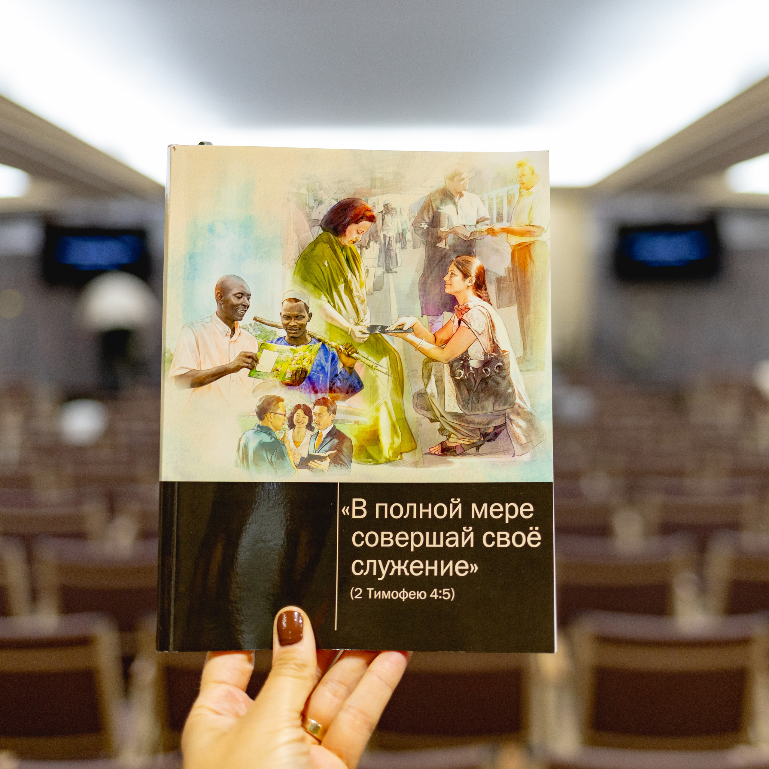 Client Reviews – NYC Photo Sessions. Sasha Amelie — Lifestyle Photographer NYC