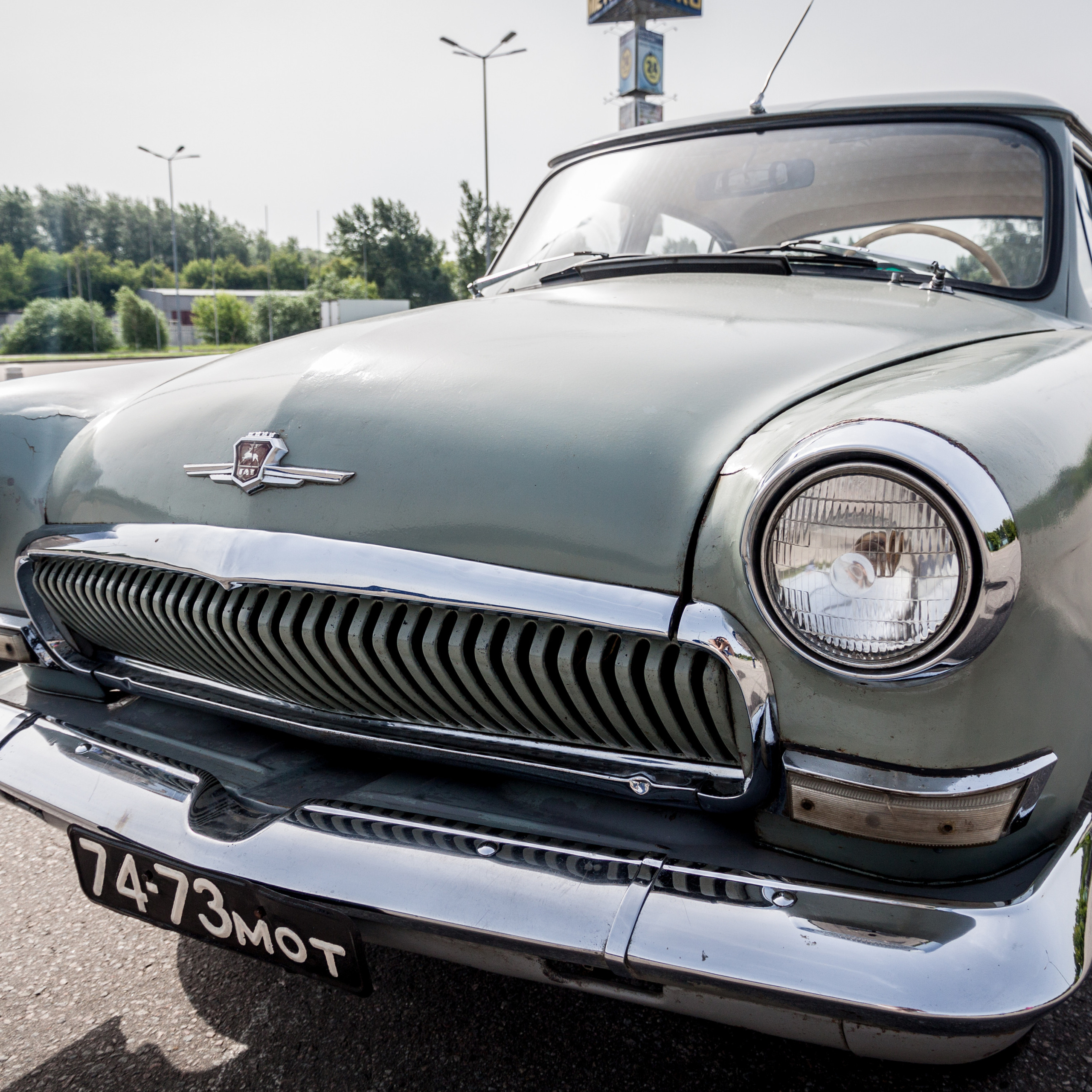 Retro Car Volga | For sale
