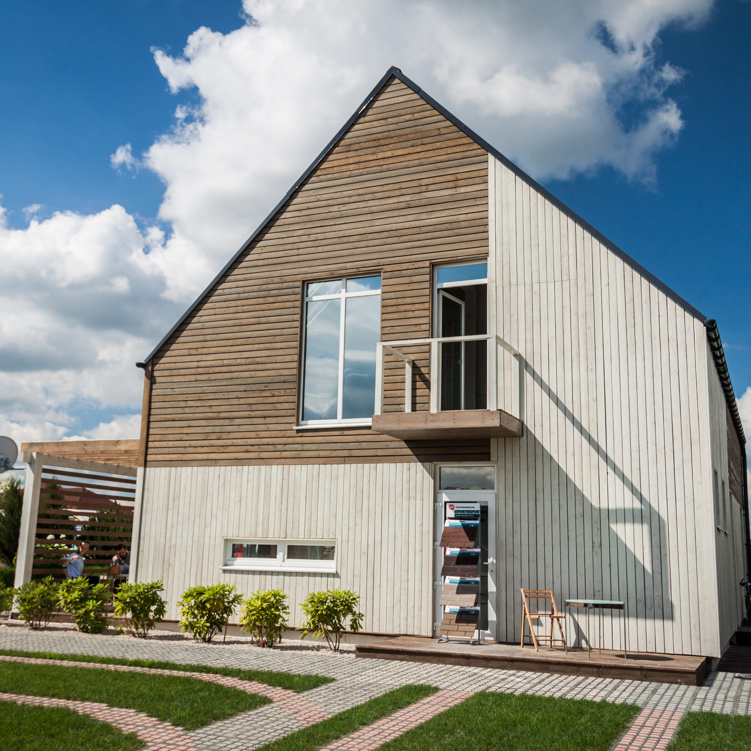 Smart House by&nbsp;Technonikol