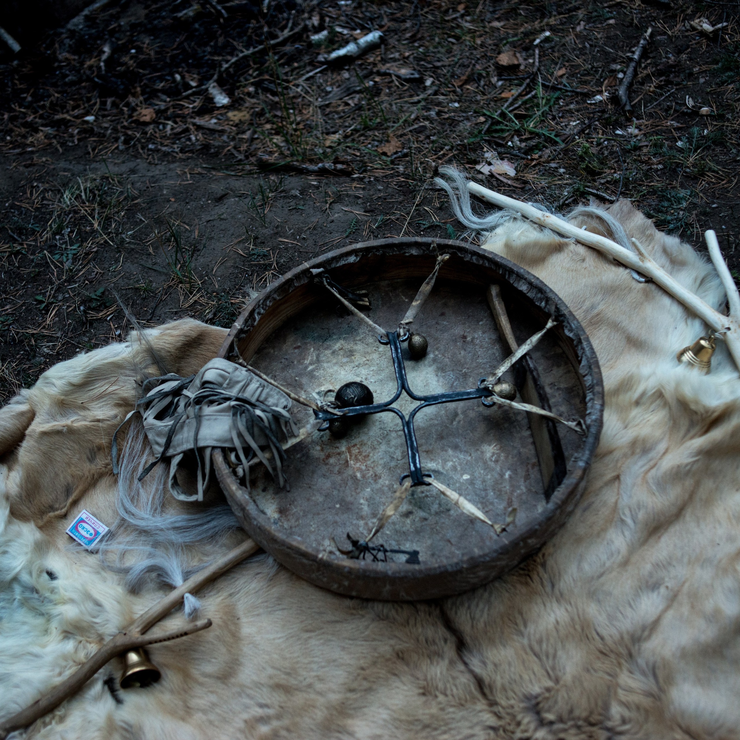 Nature mystique. Ayar Kuo