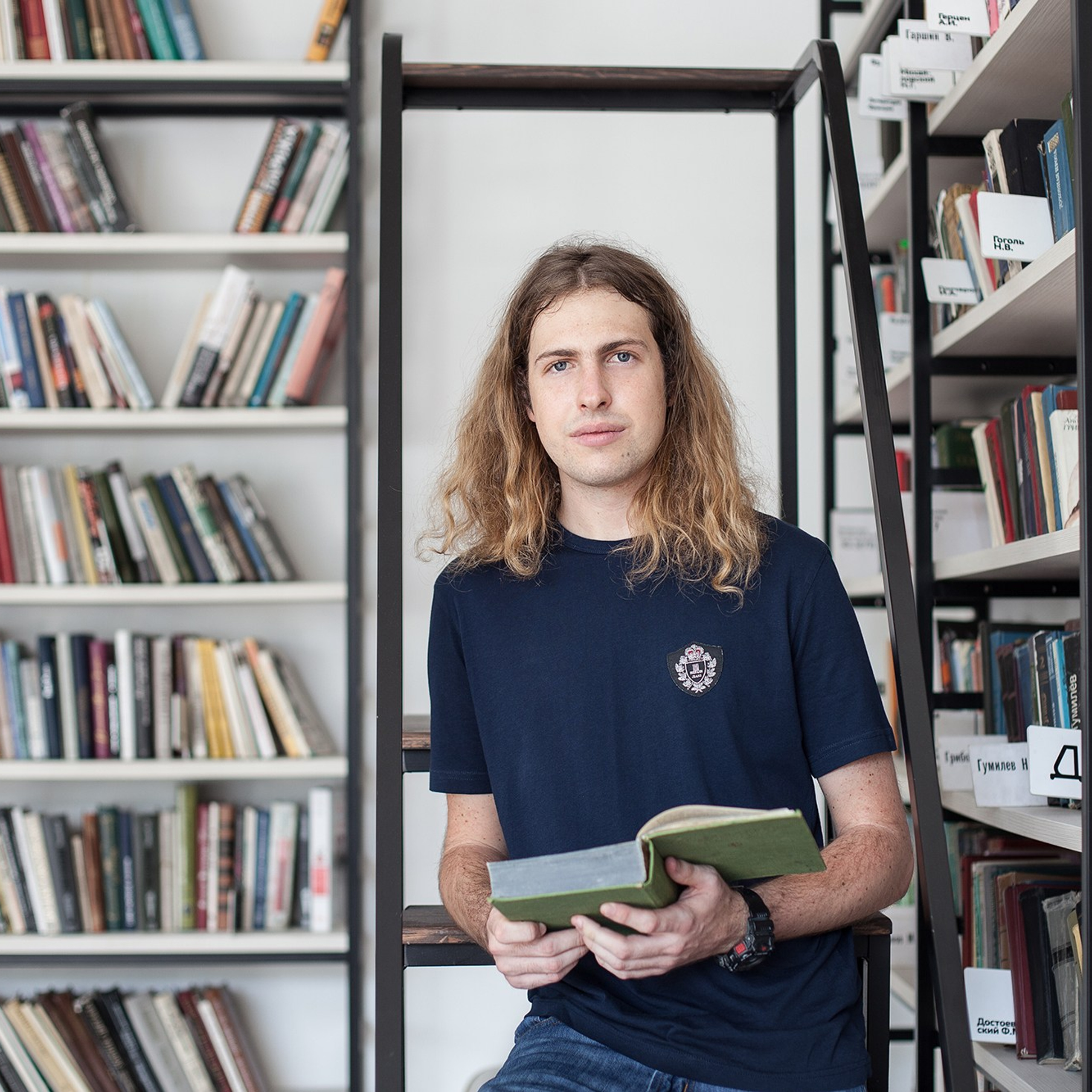 Reviews. Lena Ester Photo