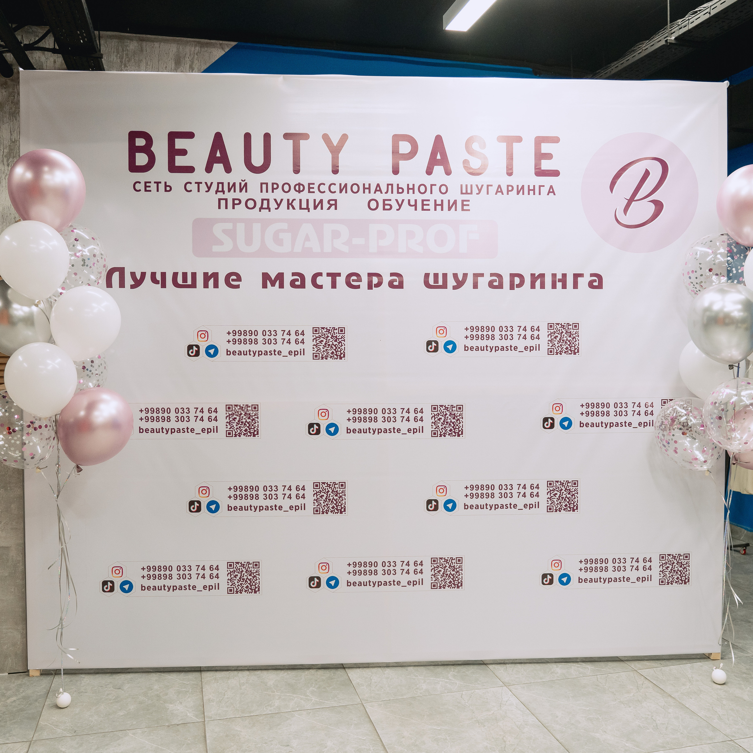 Фотограф в Ташкенте Самур Алиев