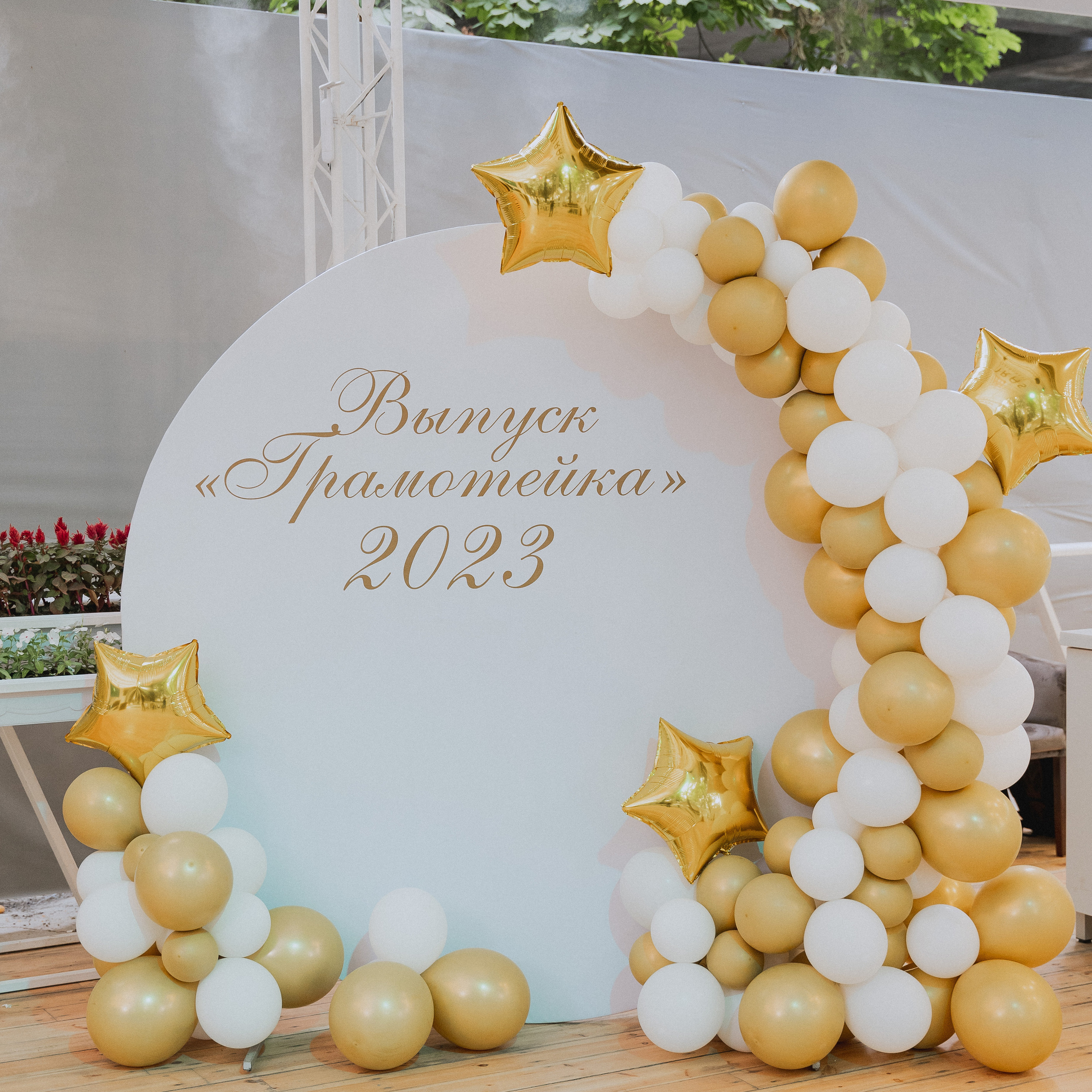 Фотограф в Ташкенте Самур Алиев